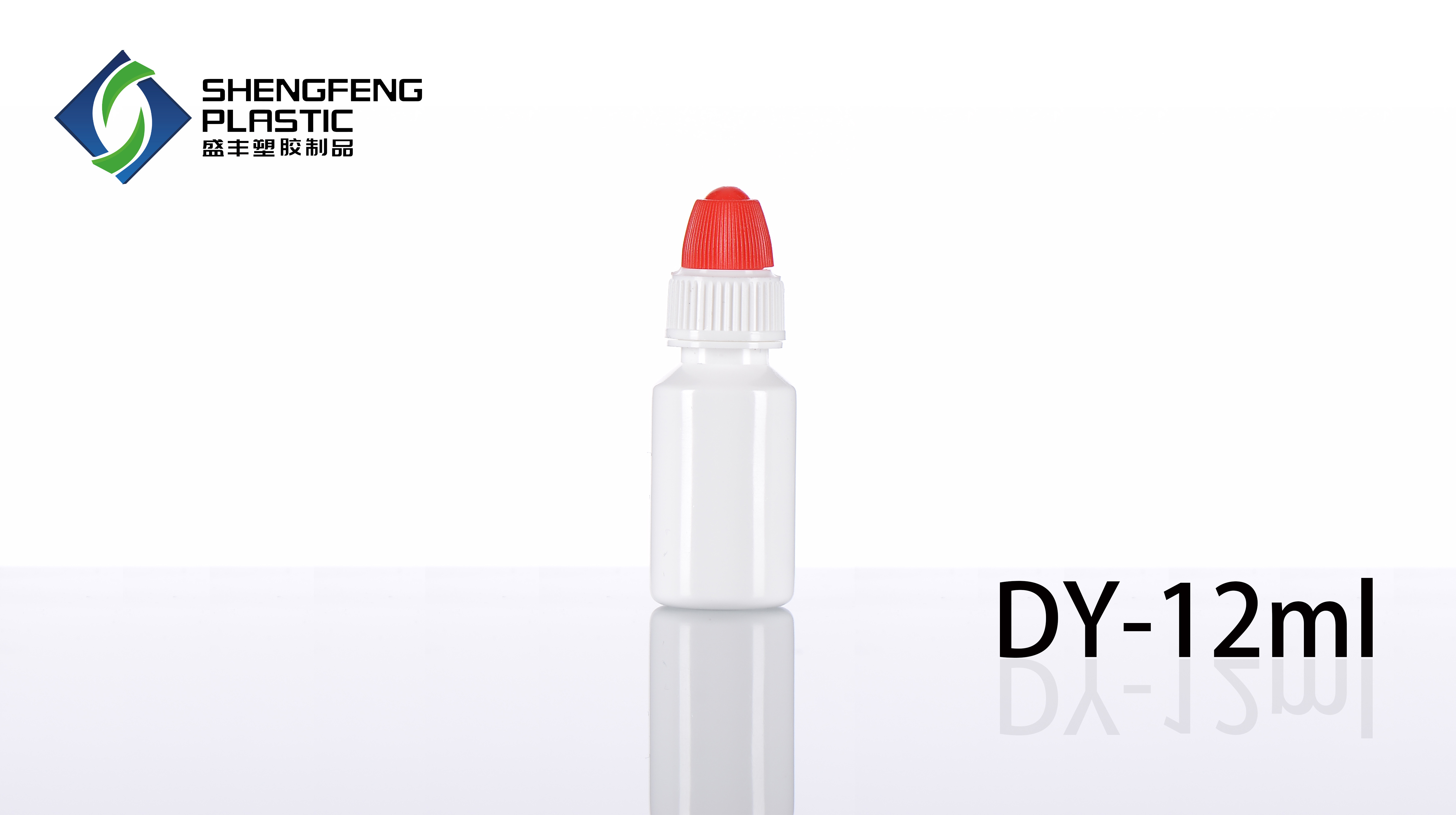 DY-12ML