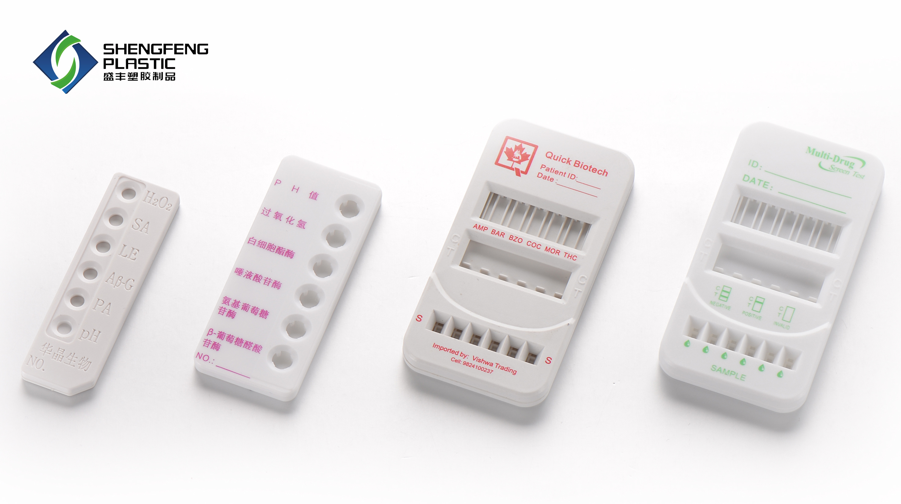 Porous card combination