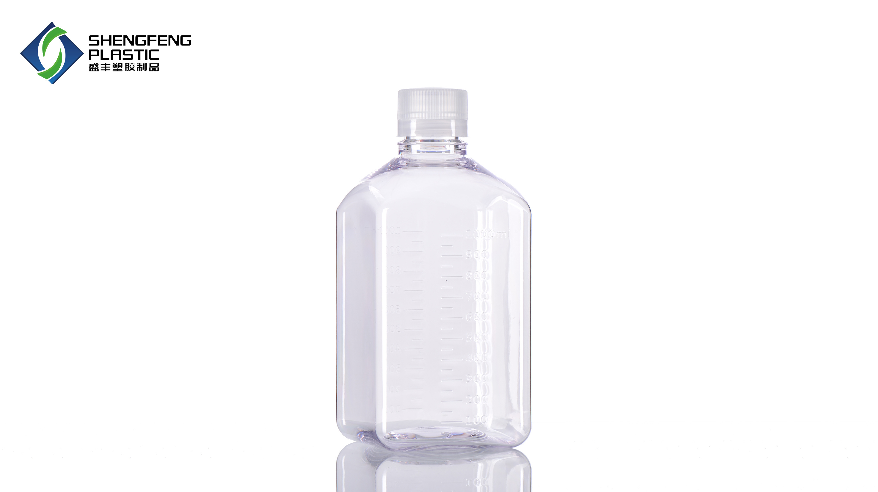 XQ-1000ml