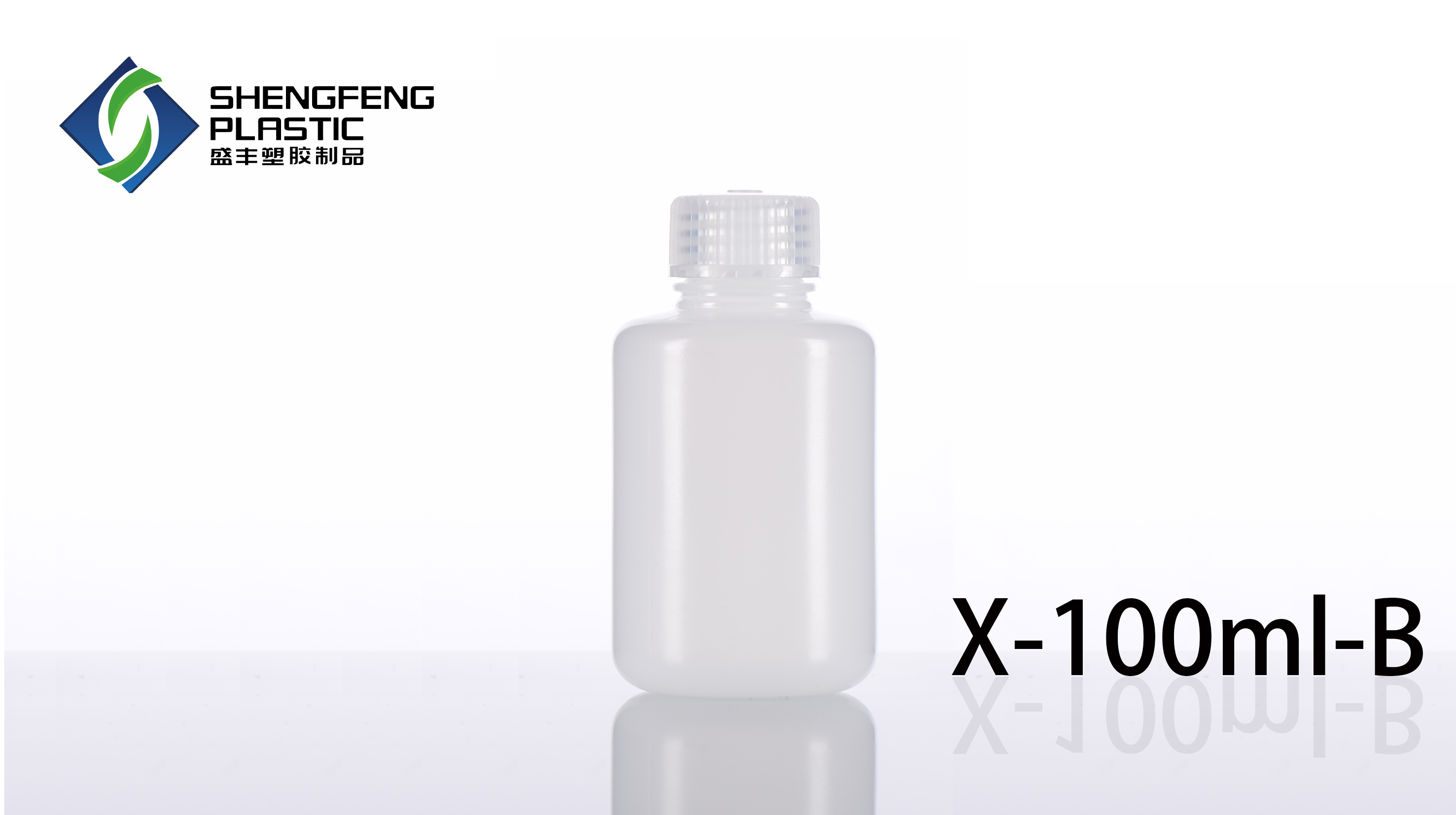 X-100ml-B