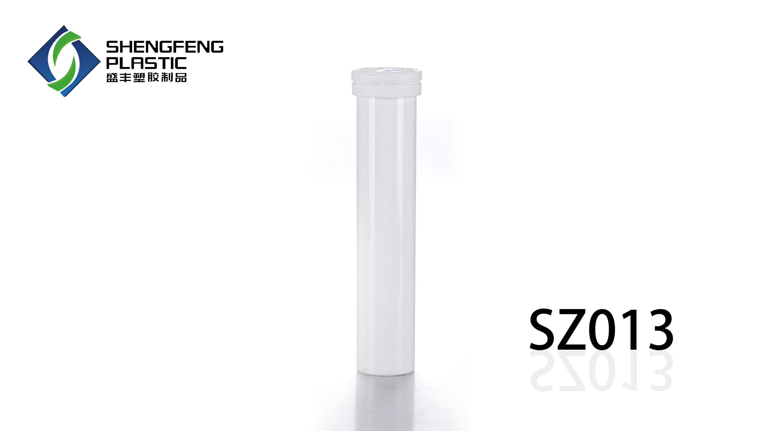 Desiccant tube SZ013