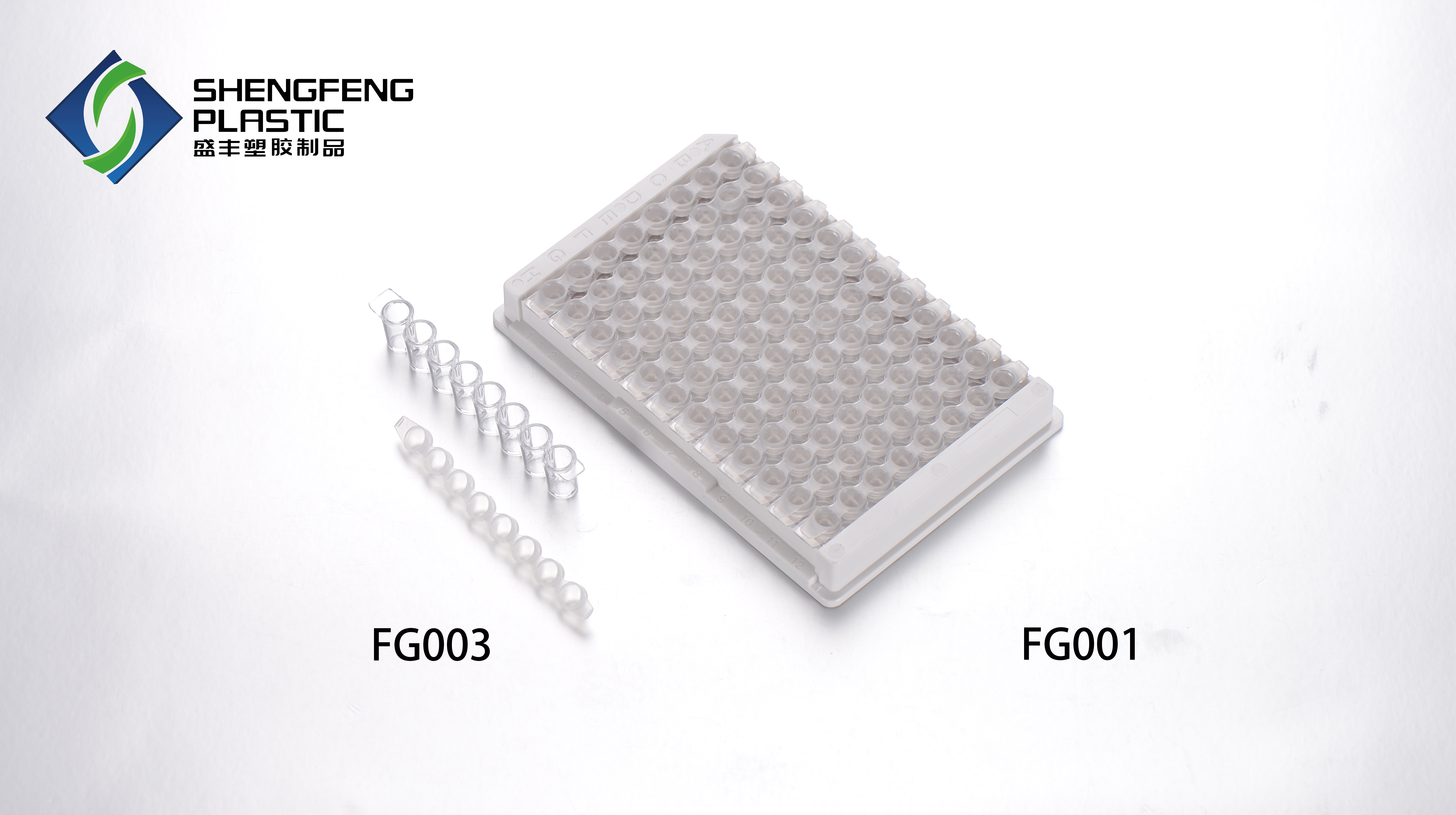 96-well ELISA plate, ELISA plate cover