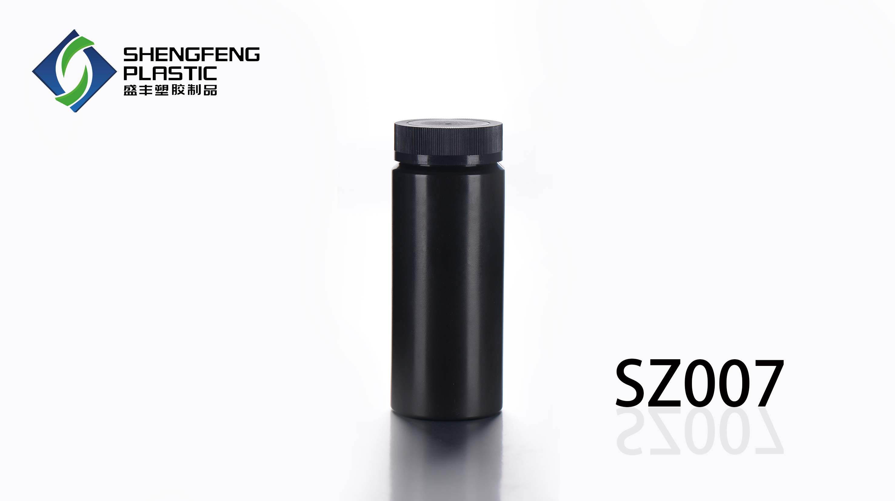 Desiccant tube SZ007