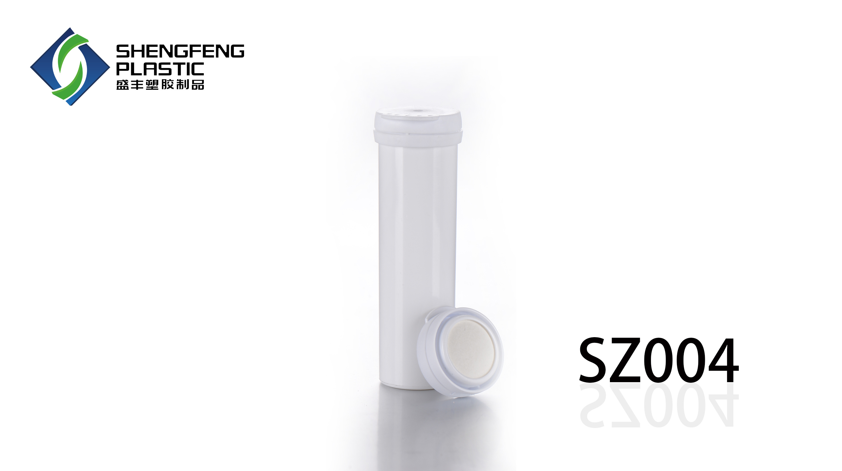 Desiccant tube SZ004