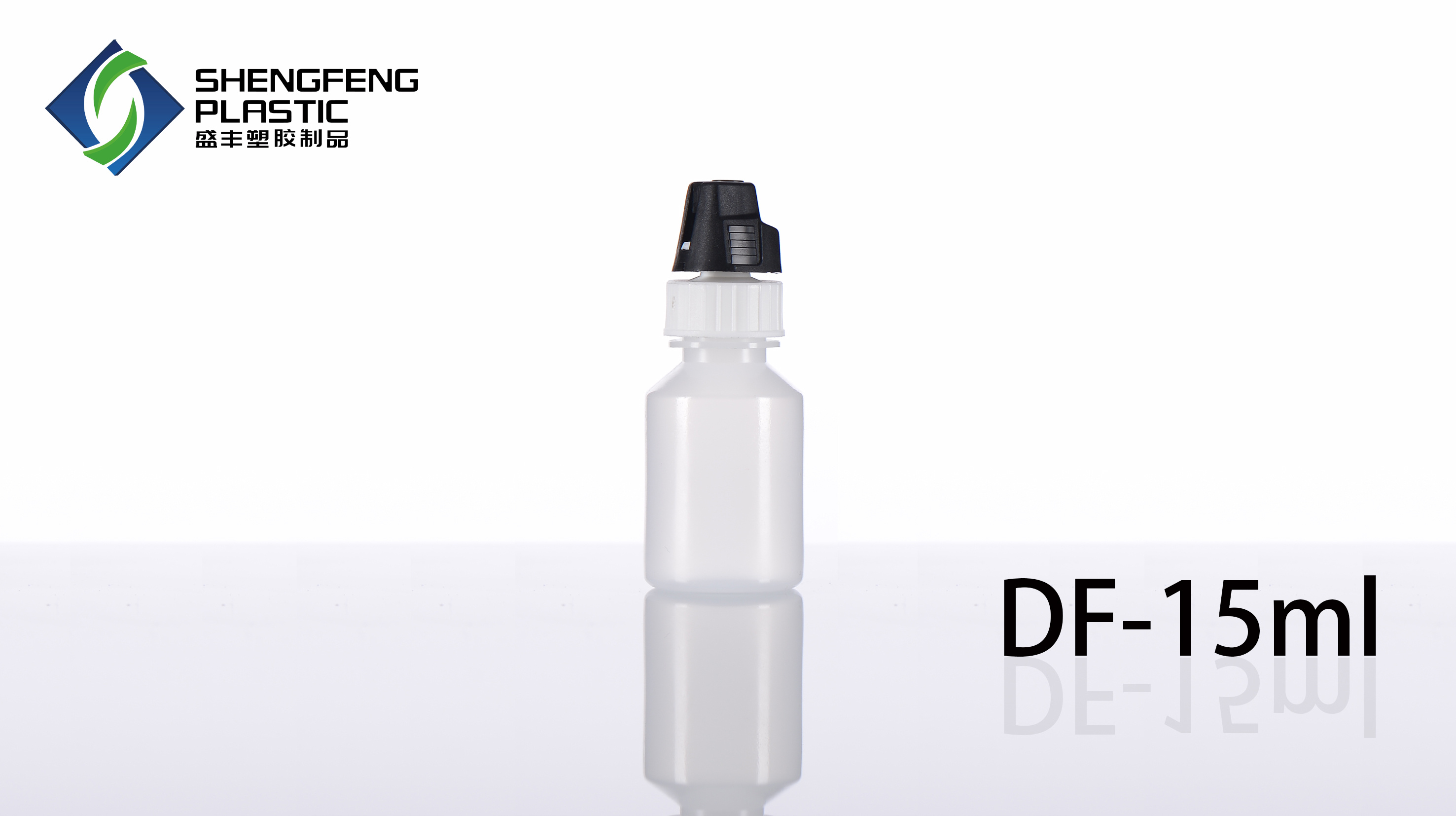 DF-15ML