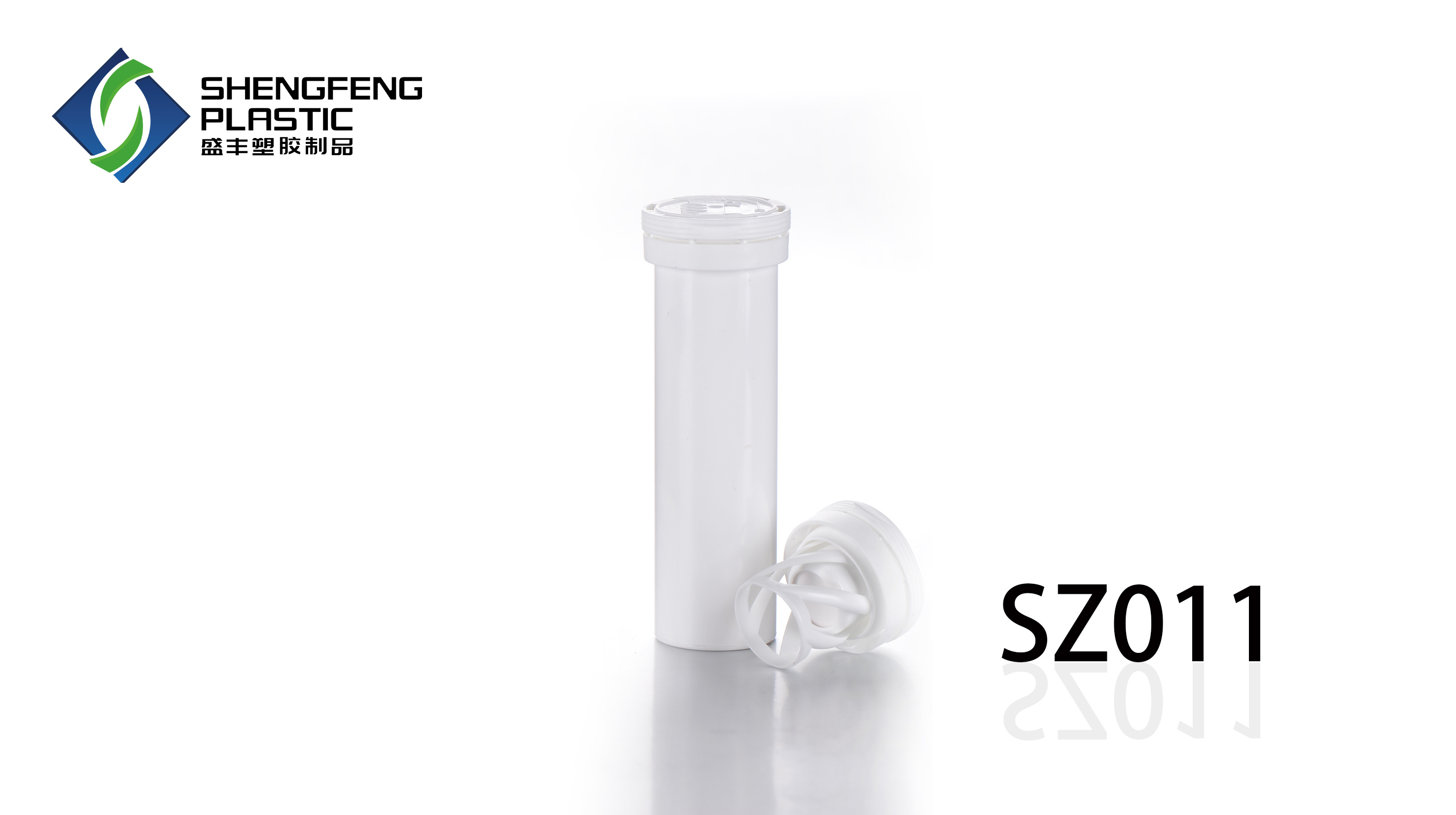 Desiccant tube SZ011