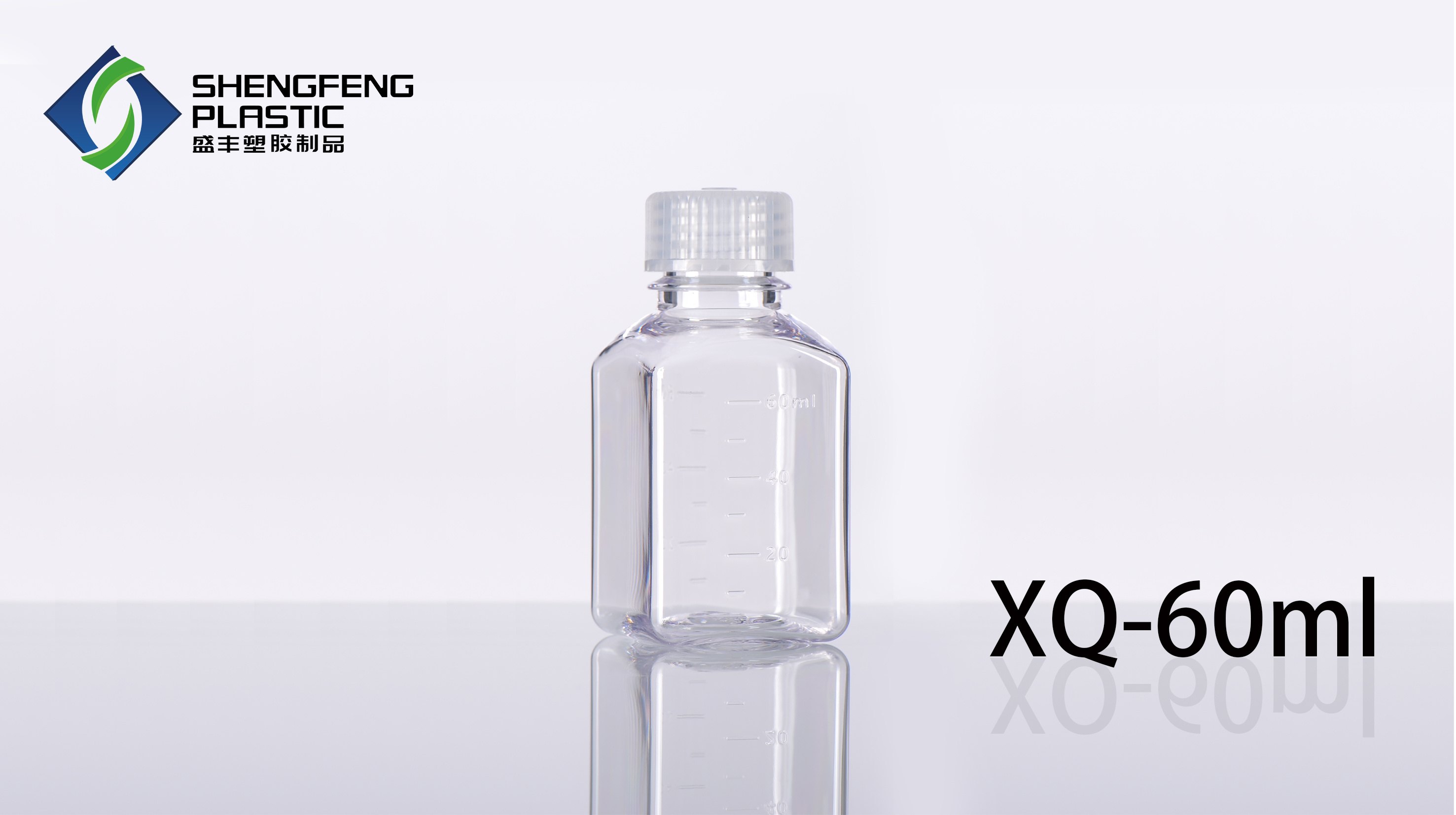 XQ-60ML