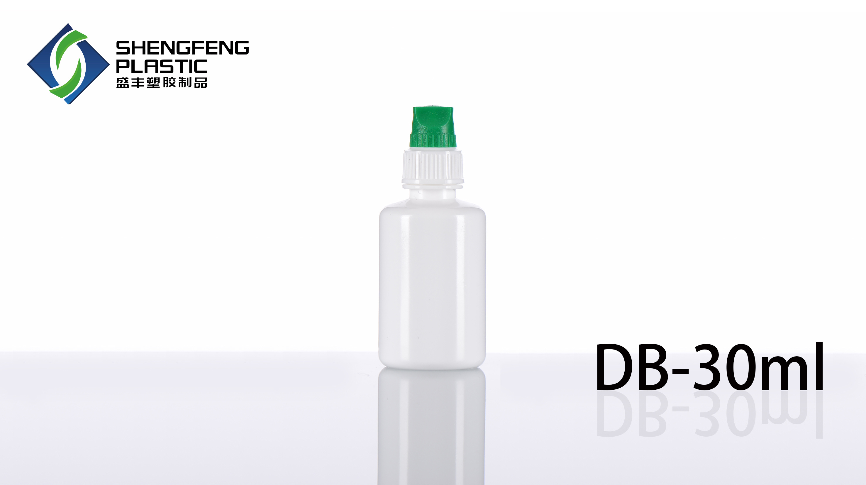 DB-30ml