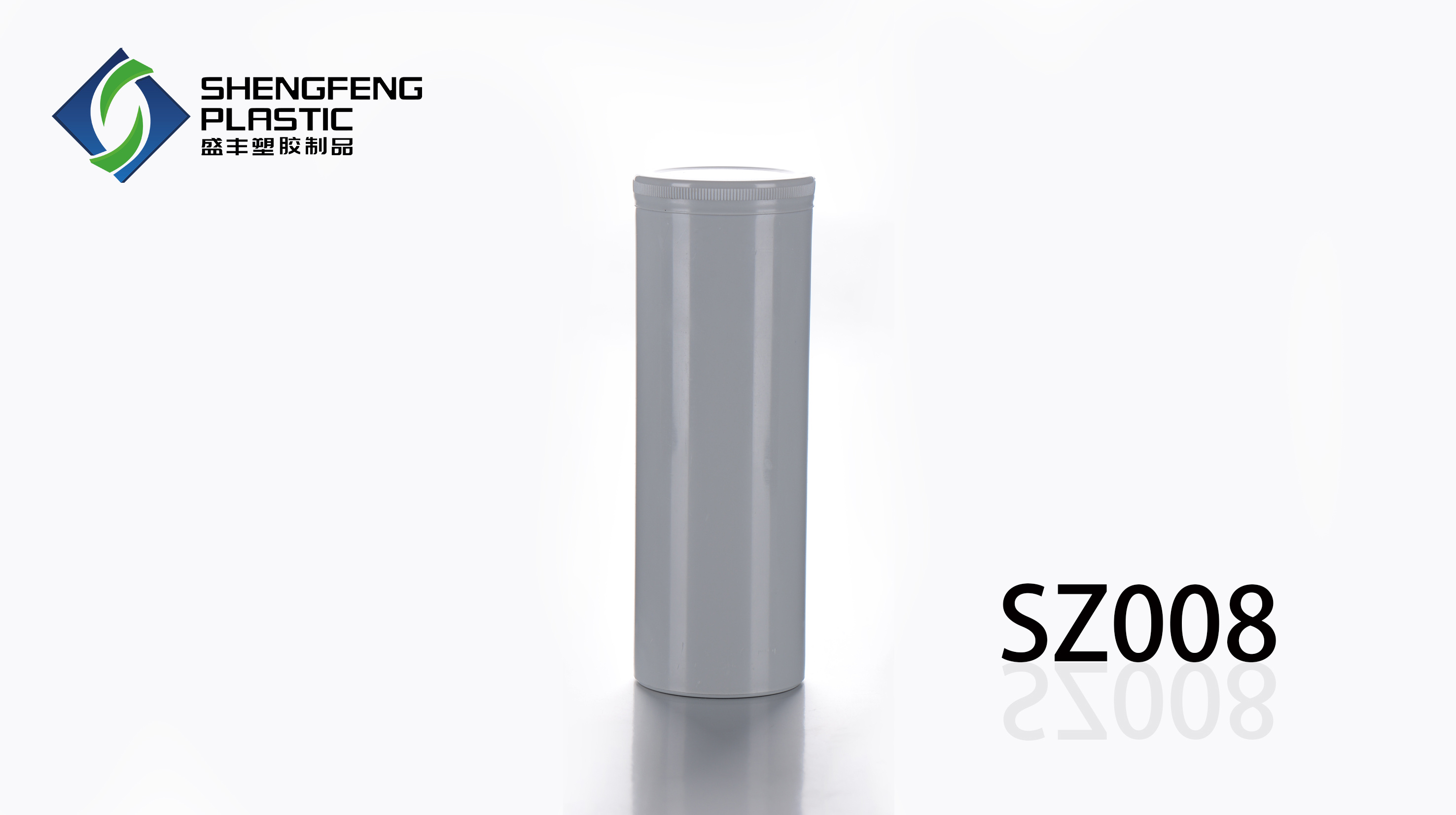 Desiccant tube SZ008