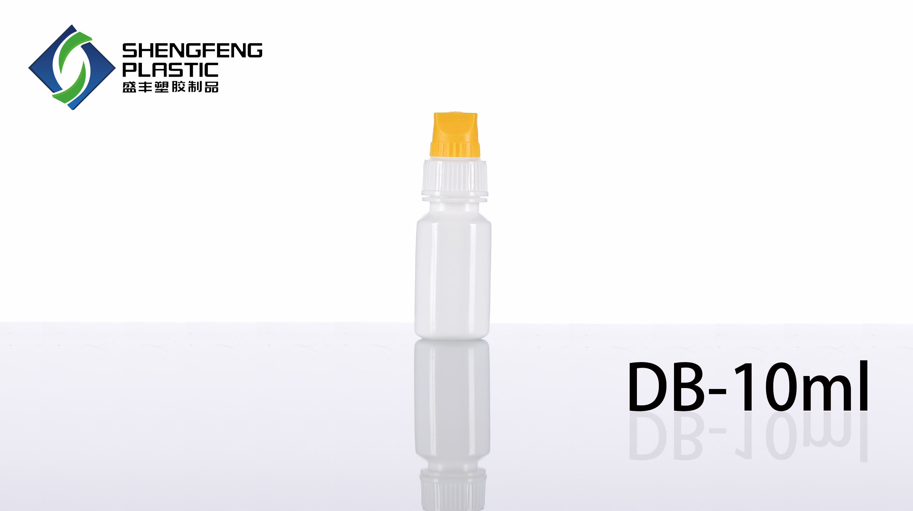 DB-10ml