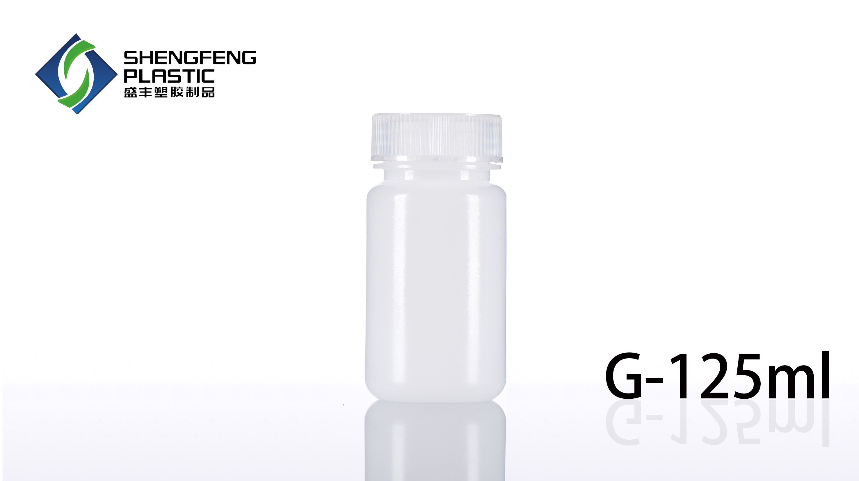 G-125ml