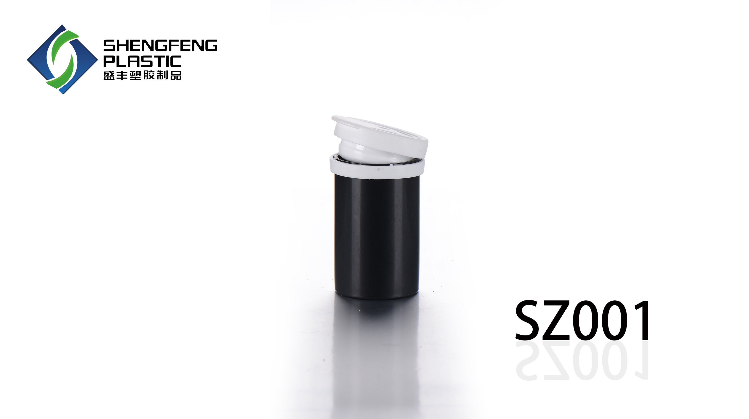 Desiccant tube SZ001