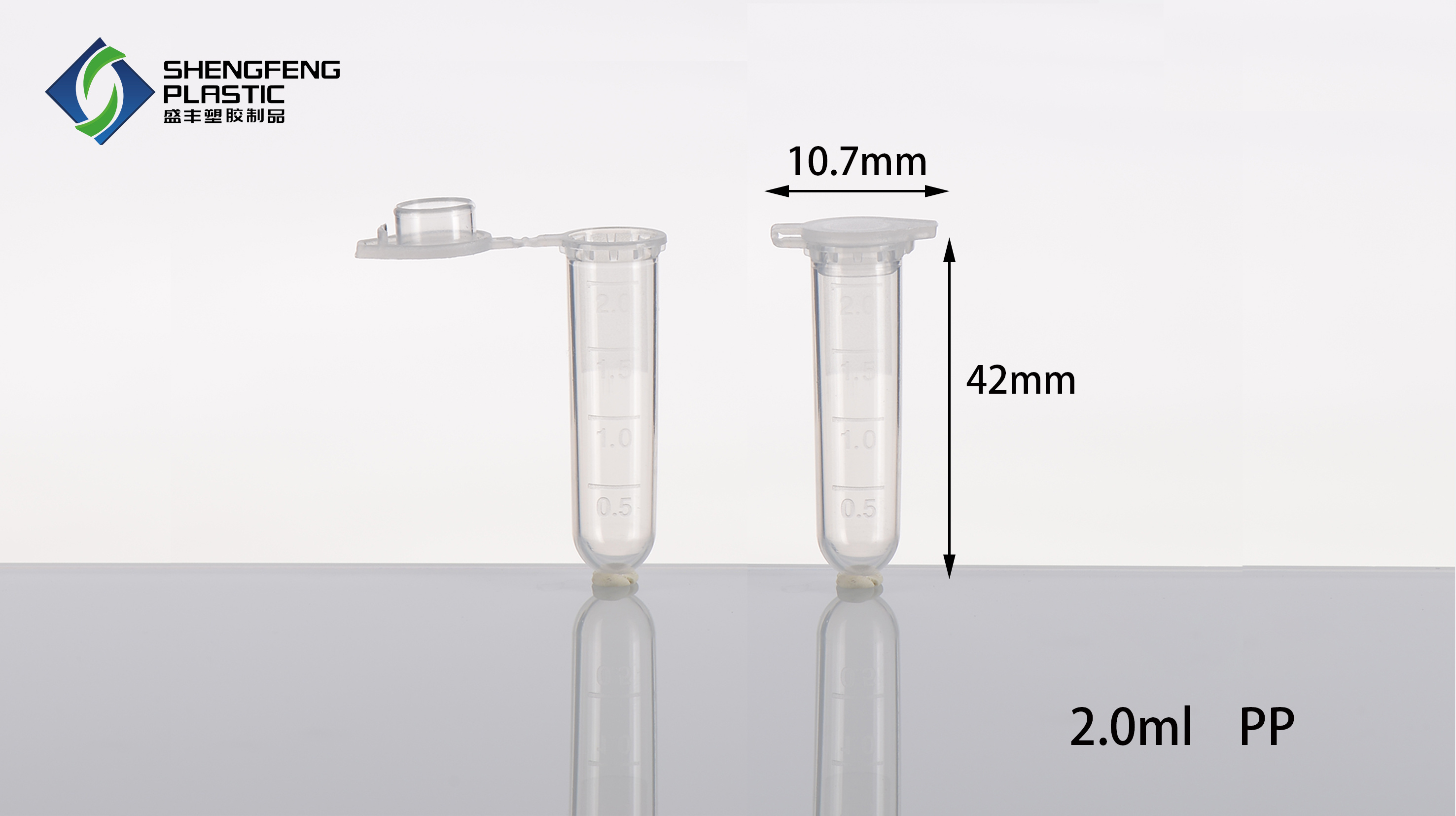 Microcentrifuge tube assembly