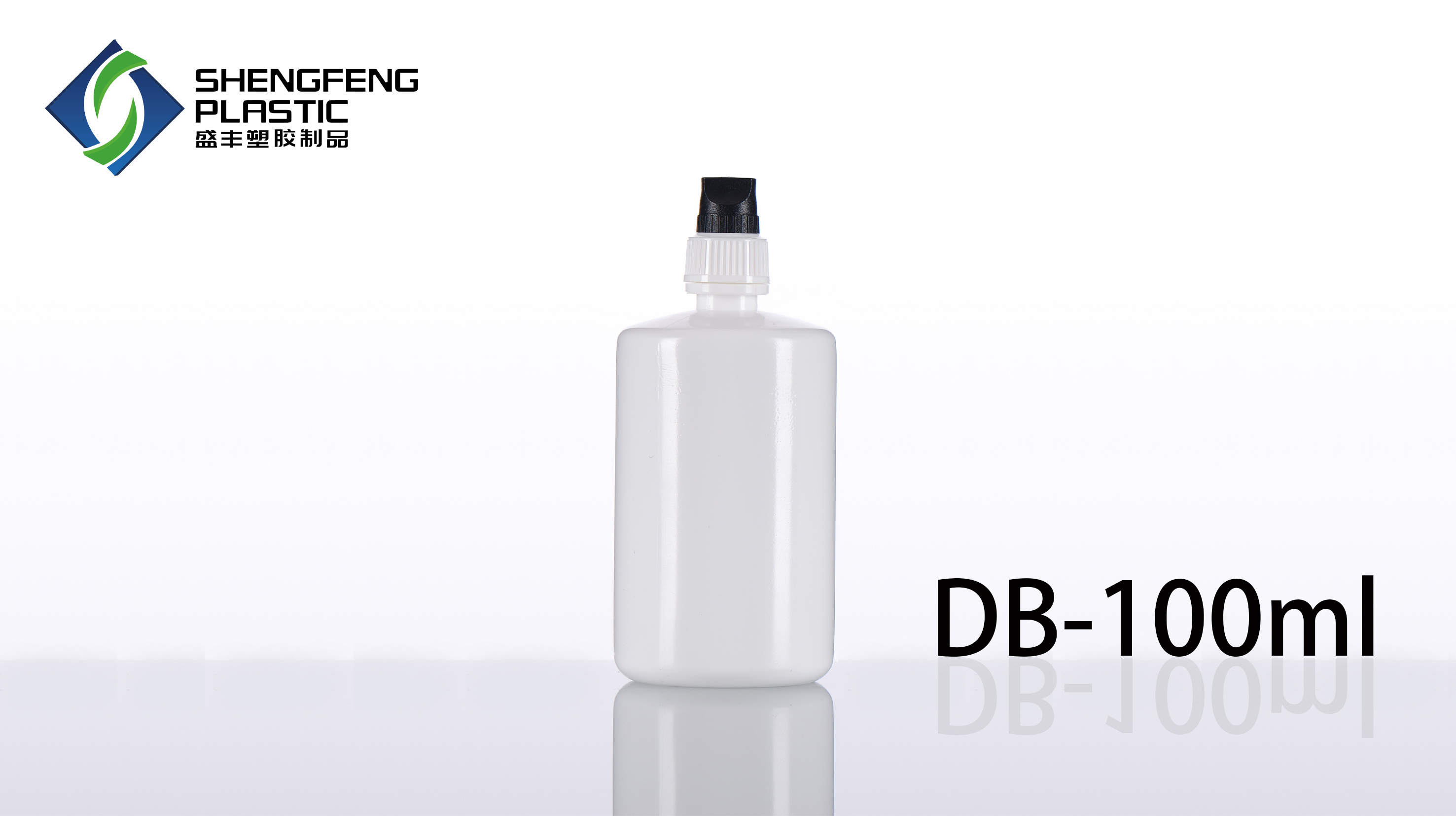 DB-100ml