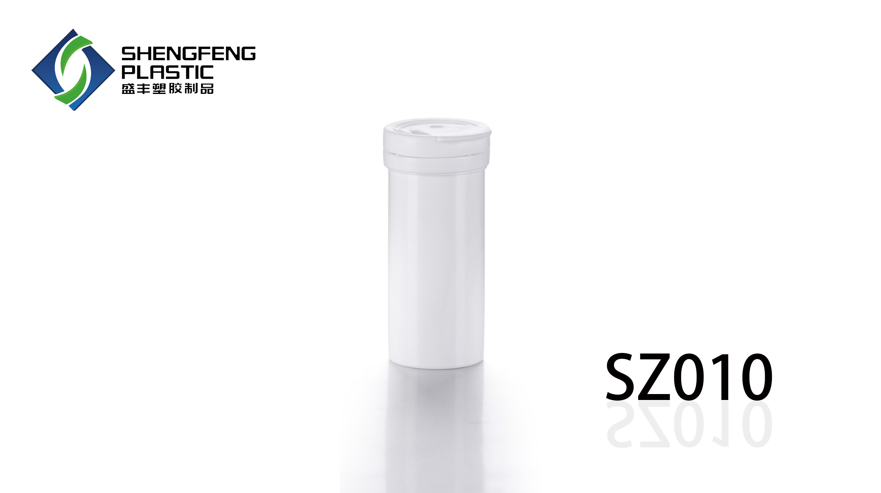 Desiccant tube SZ010