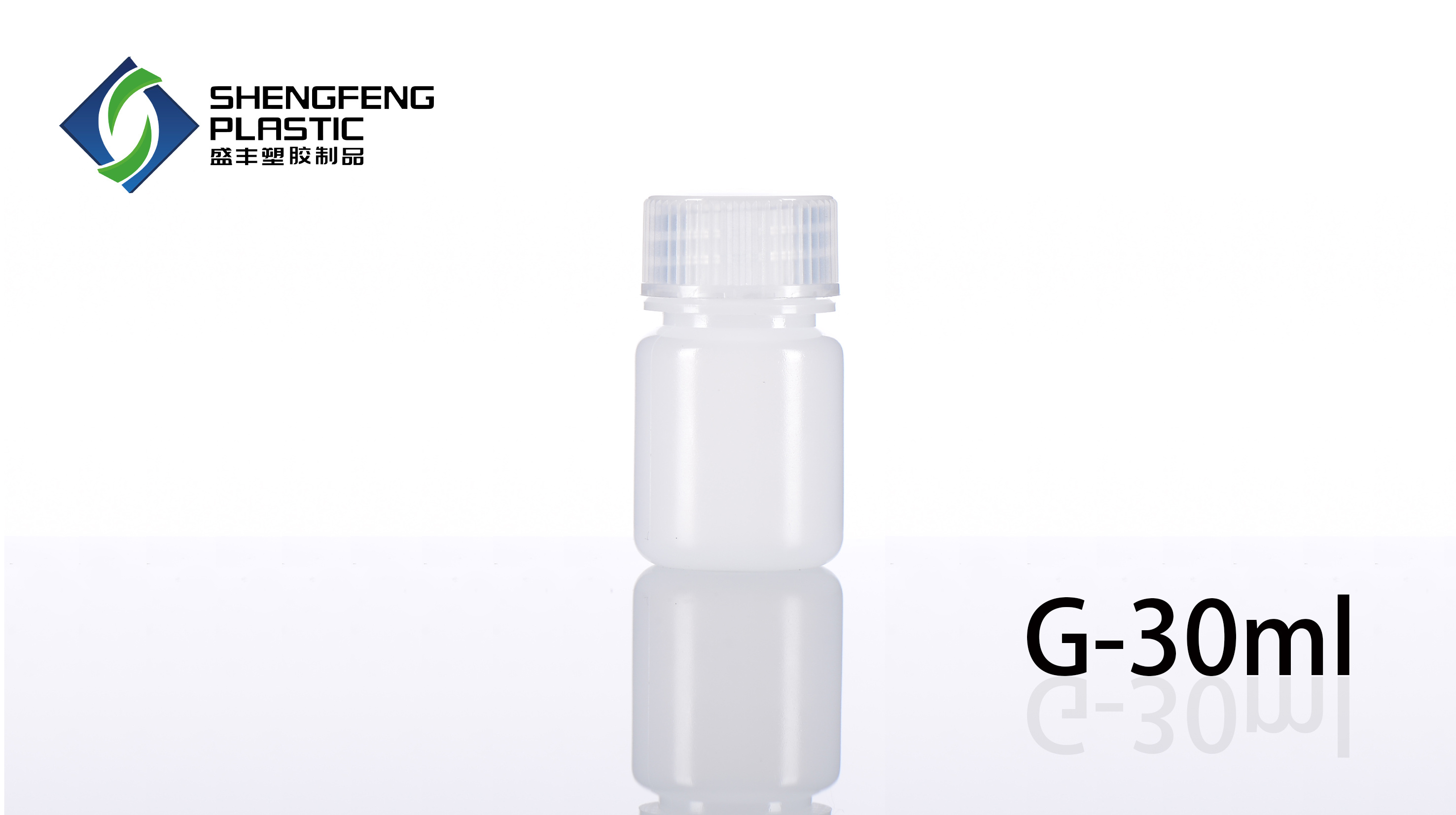 G-30ml