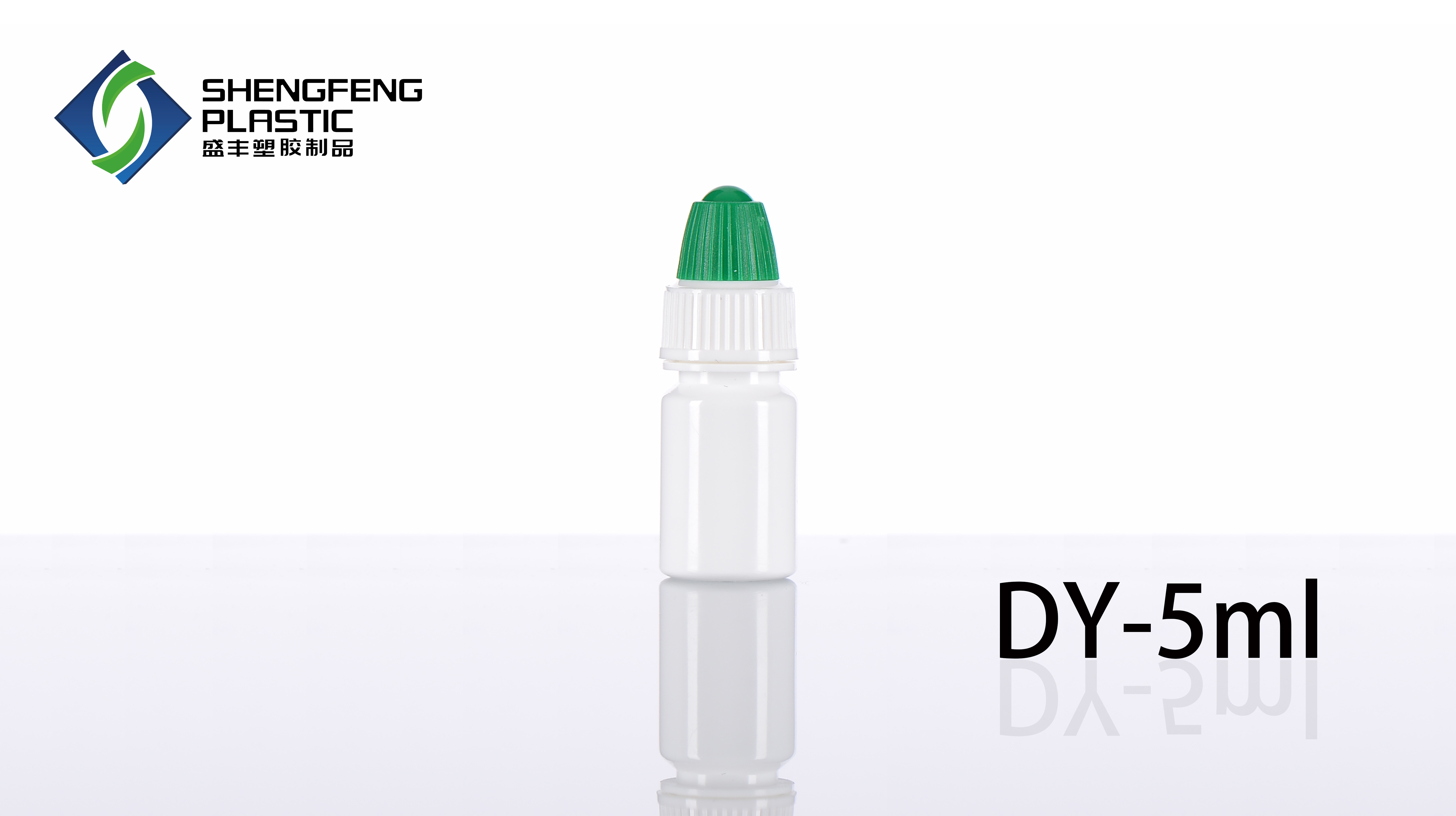 DY-5ML