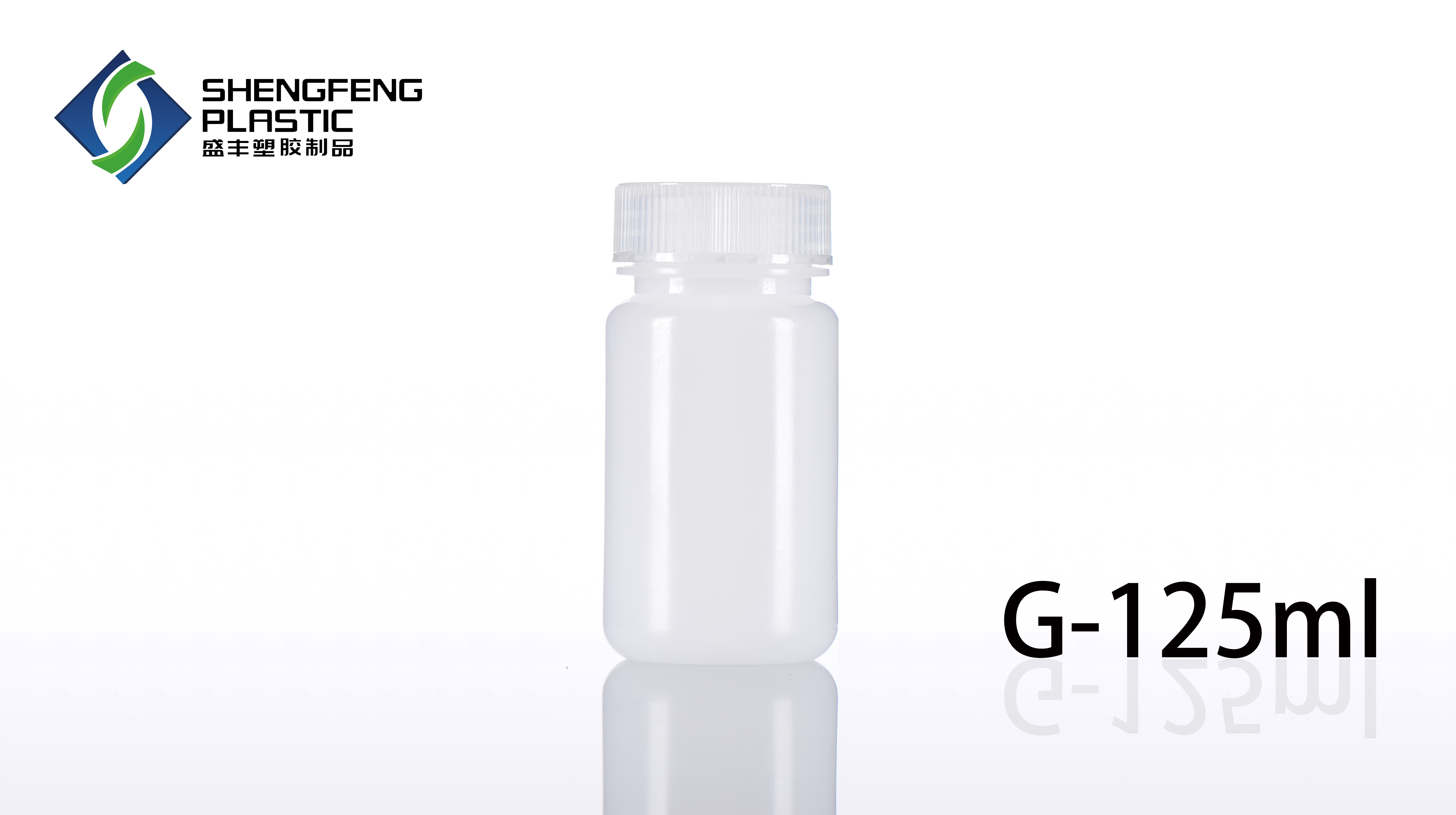 G-125ml