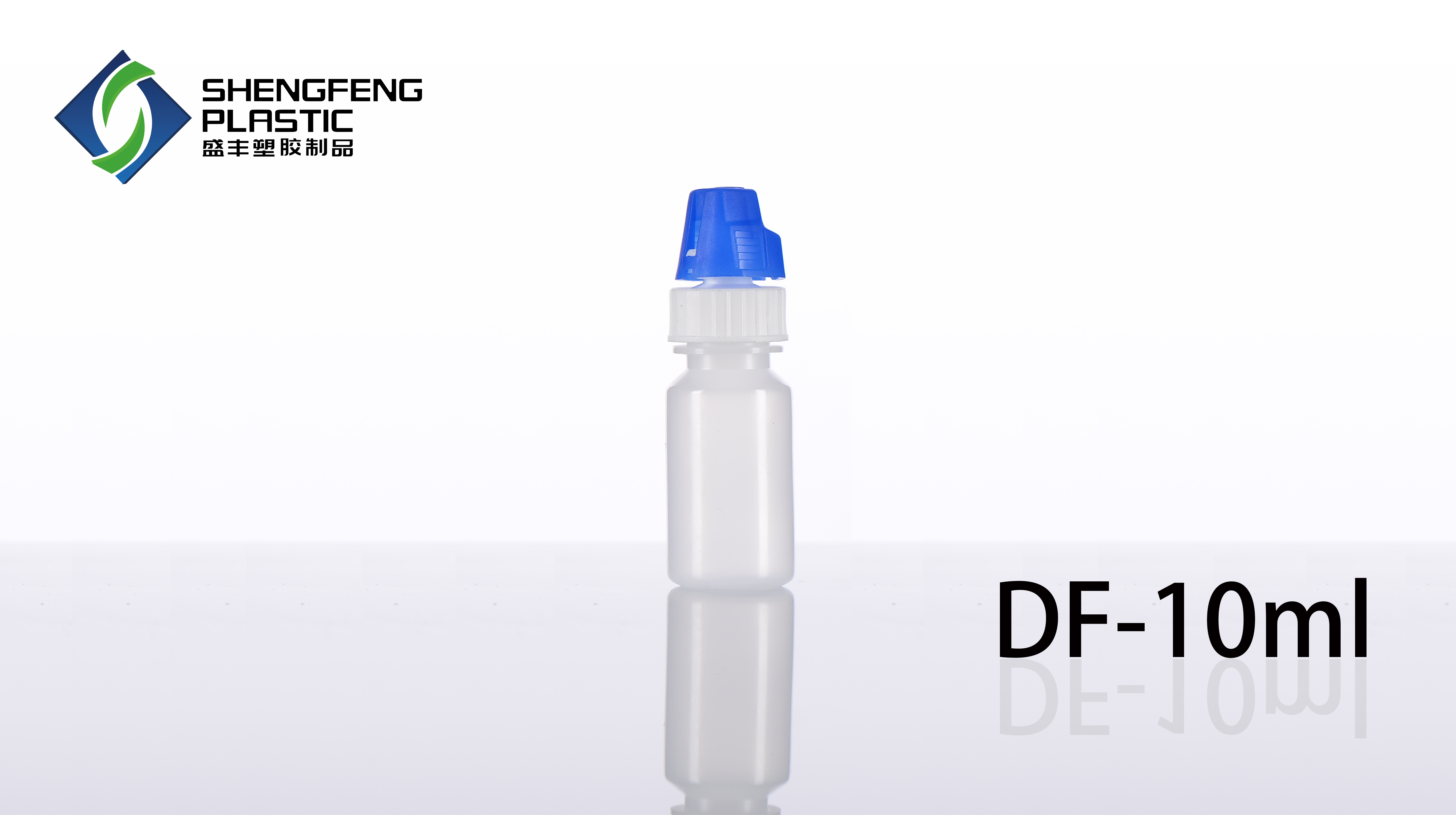 DF-10ML