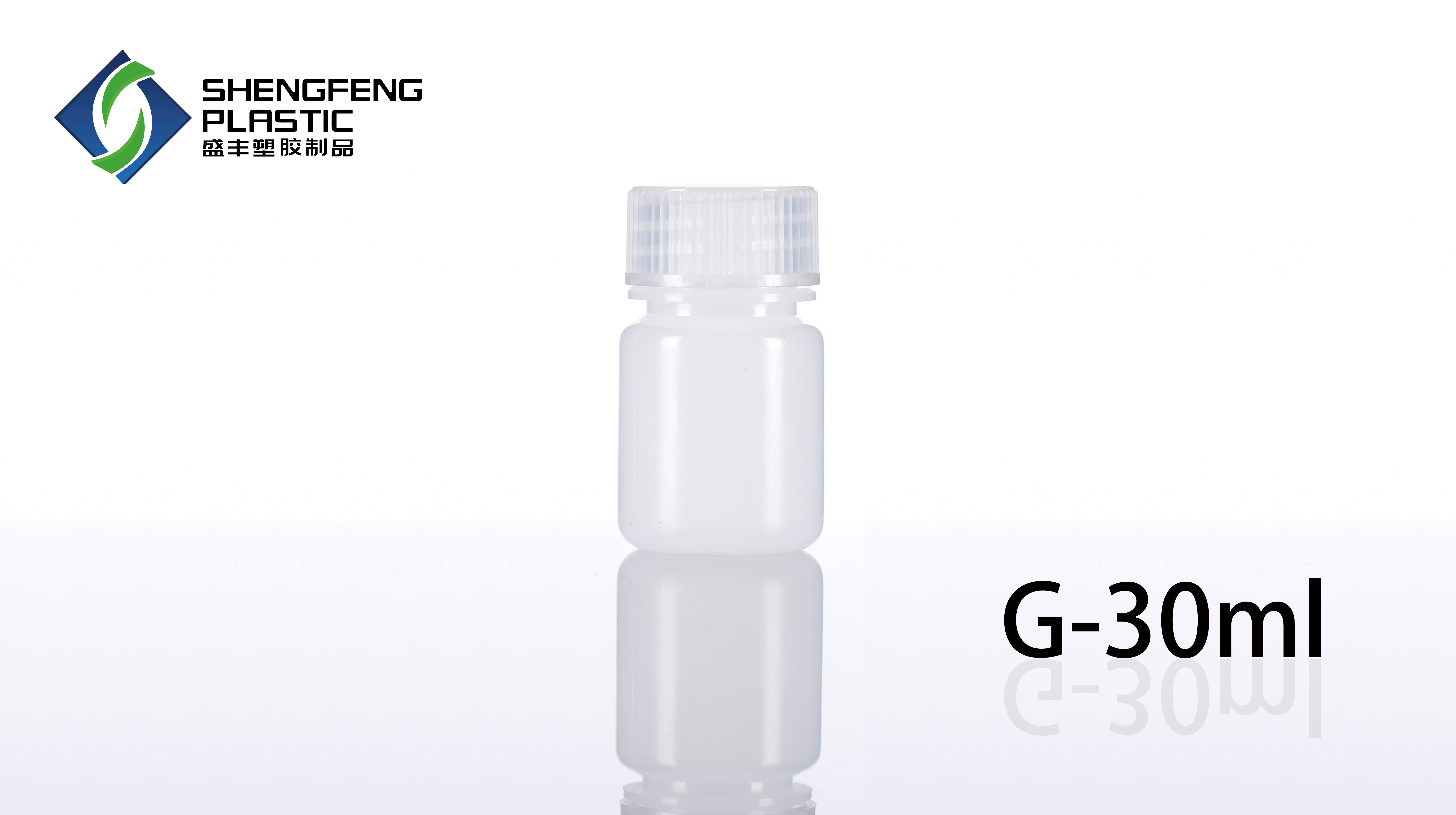 G-30ml