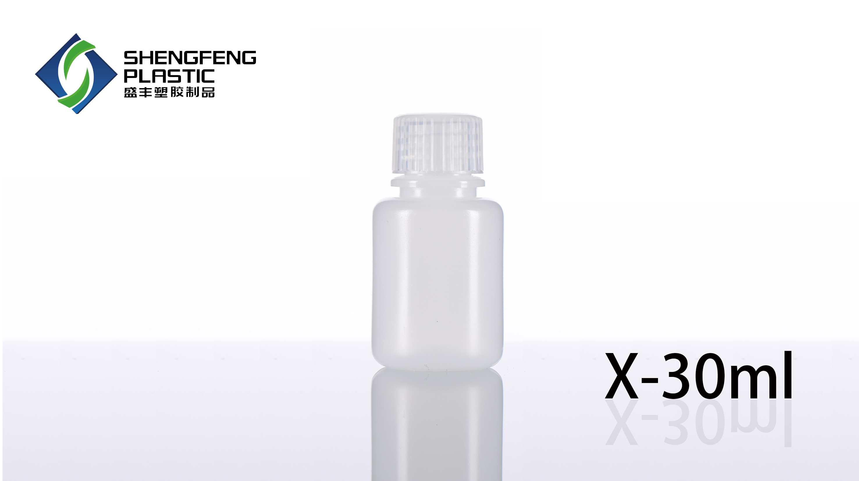 X-30ml