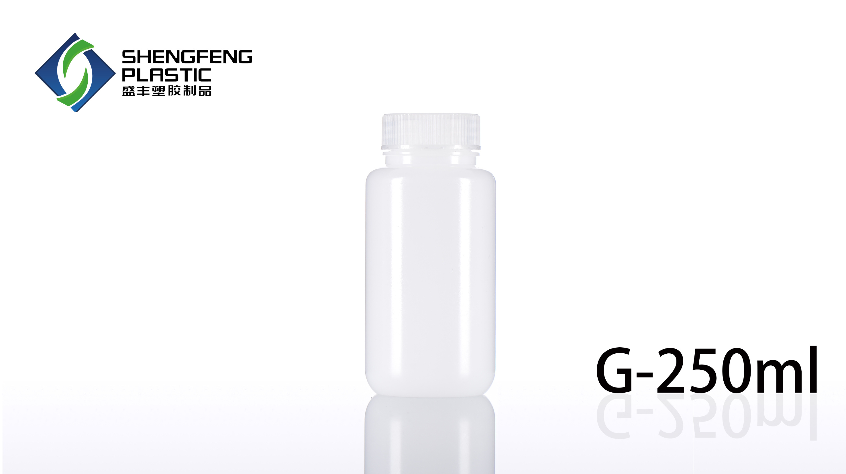 G-250ml