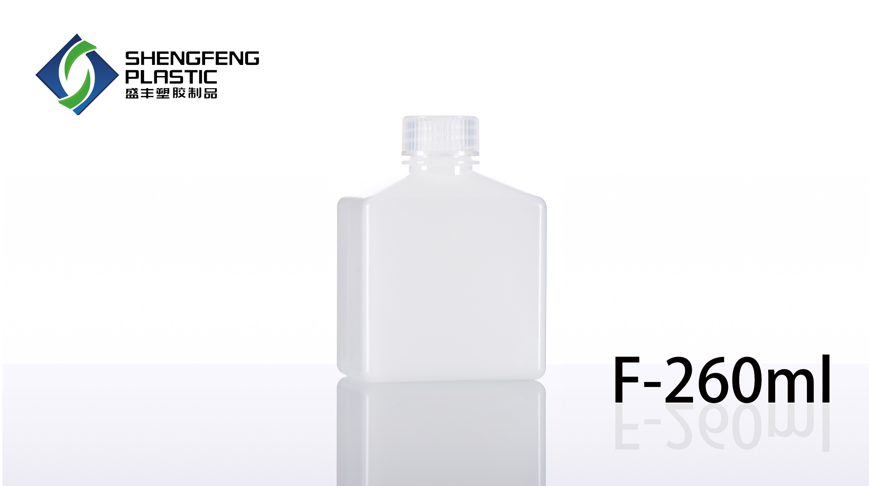 F-260ml