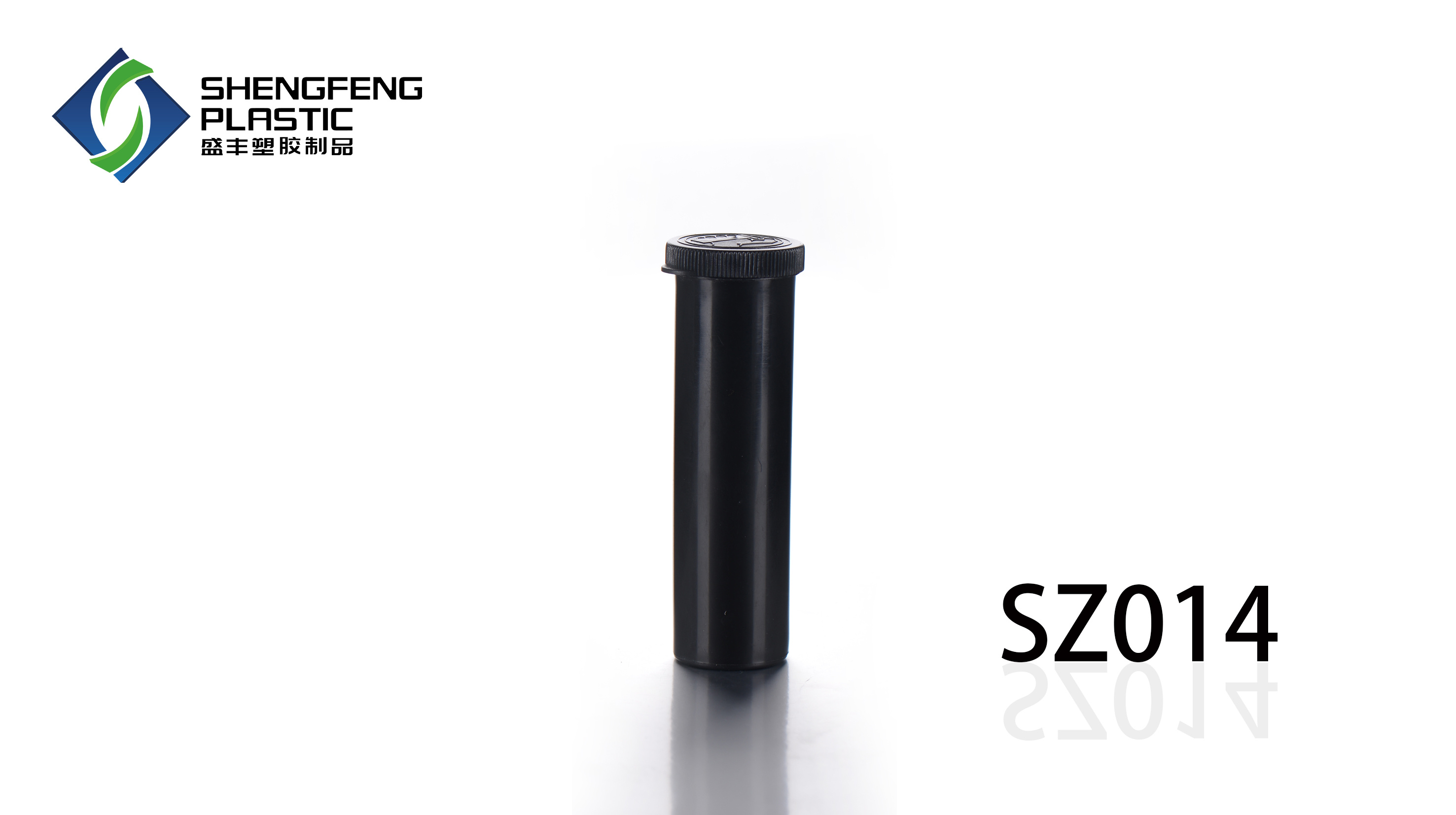 Desiccant tube SZ014