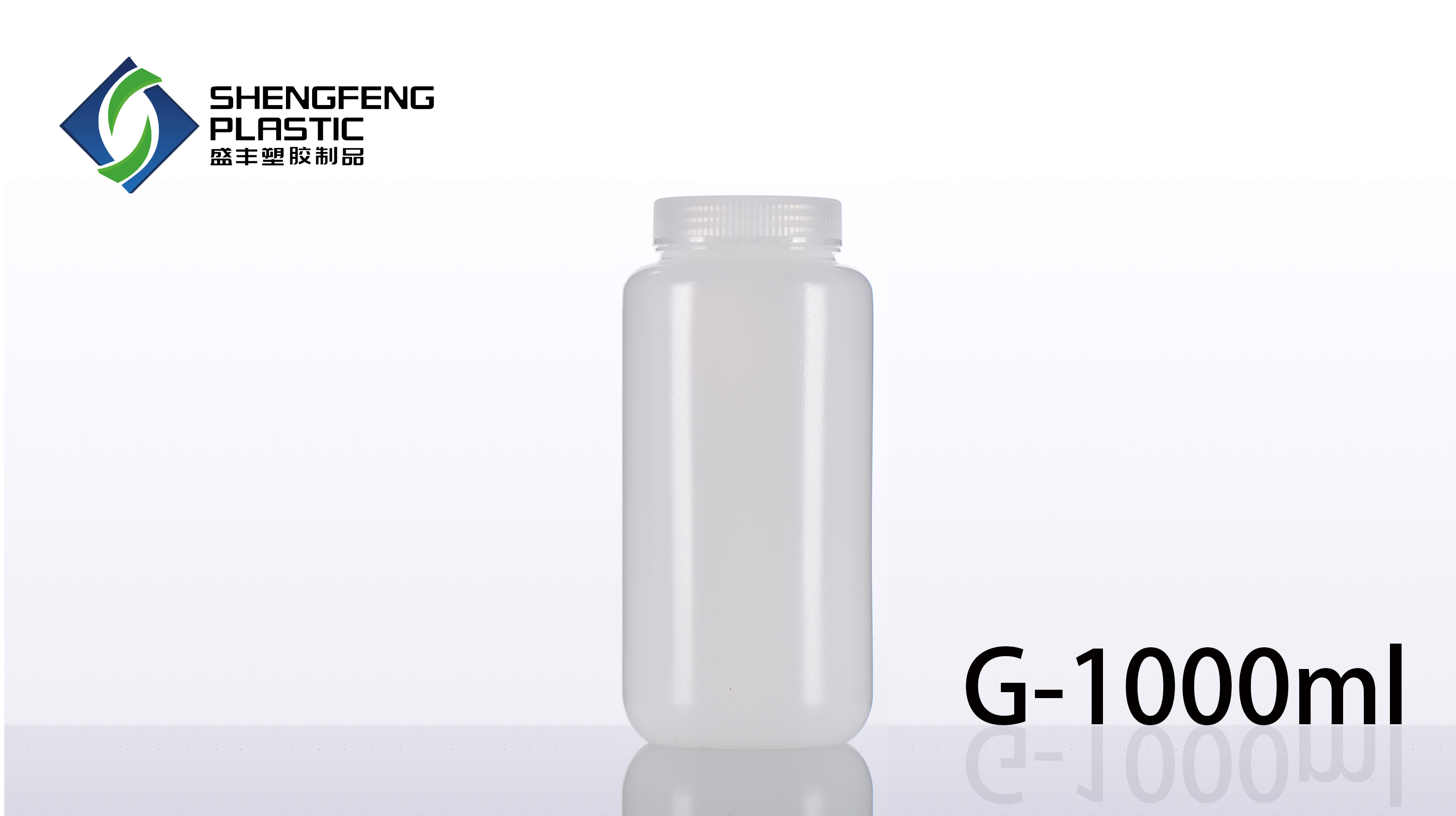 G-1000ml