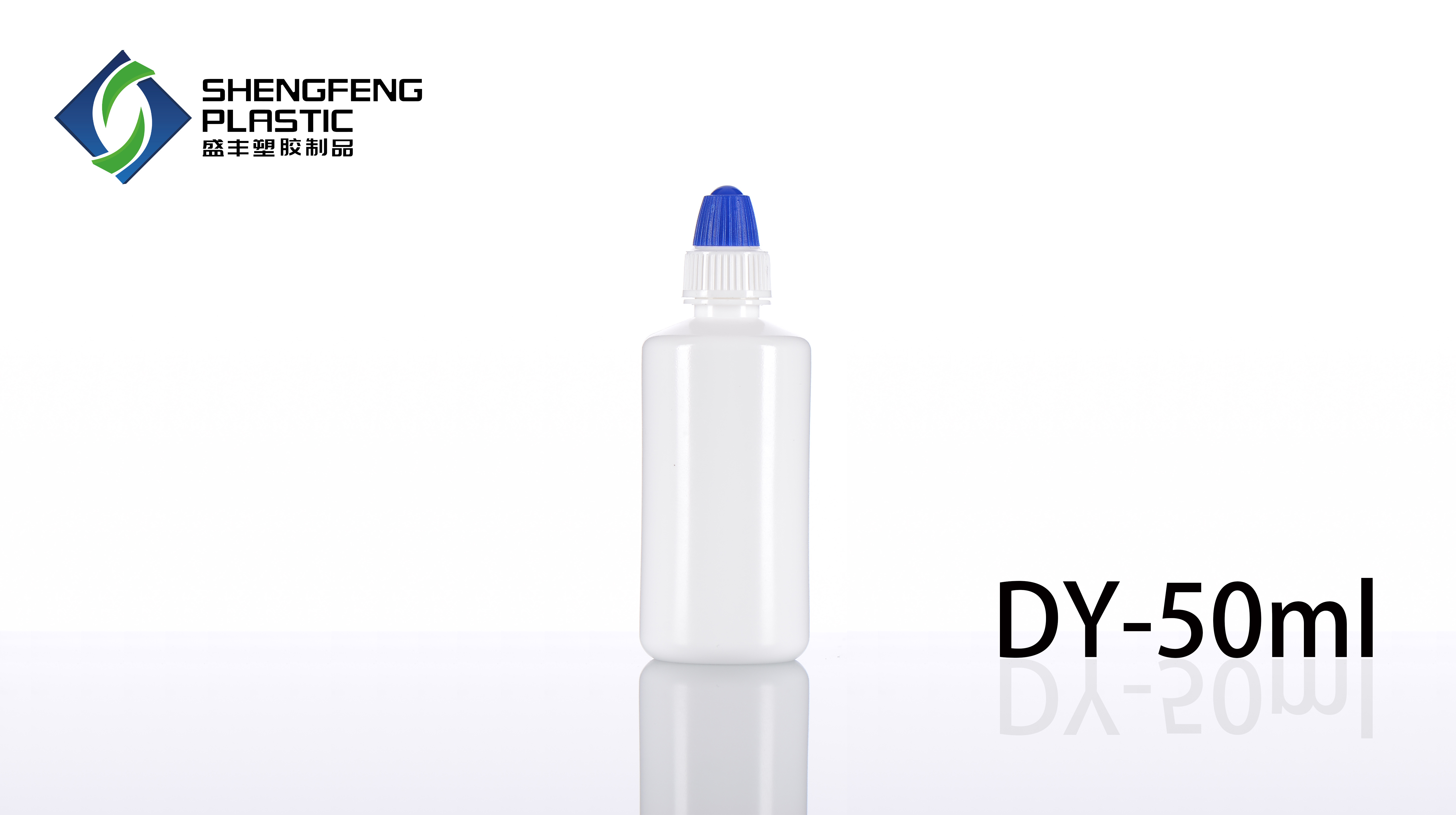 DY-50ML