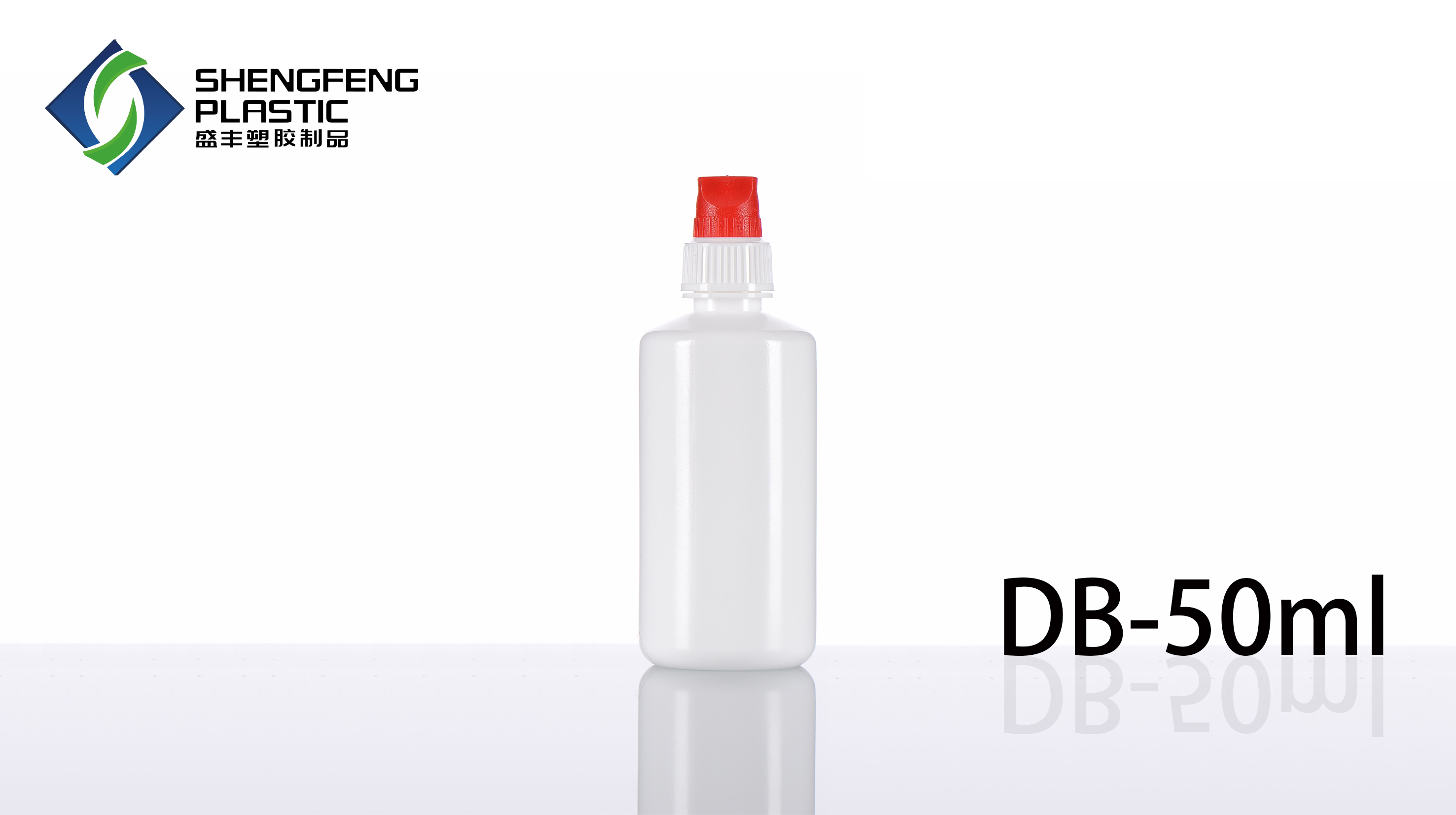 DB-50ml