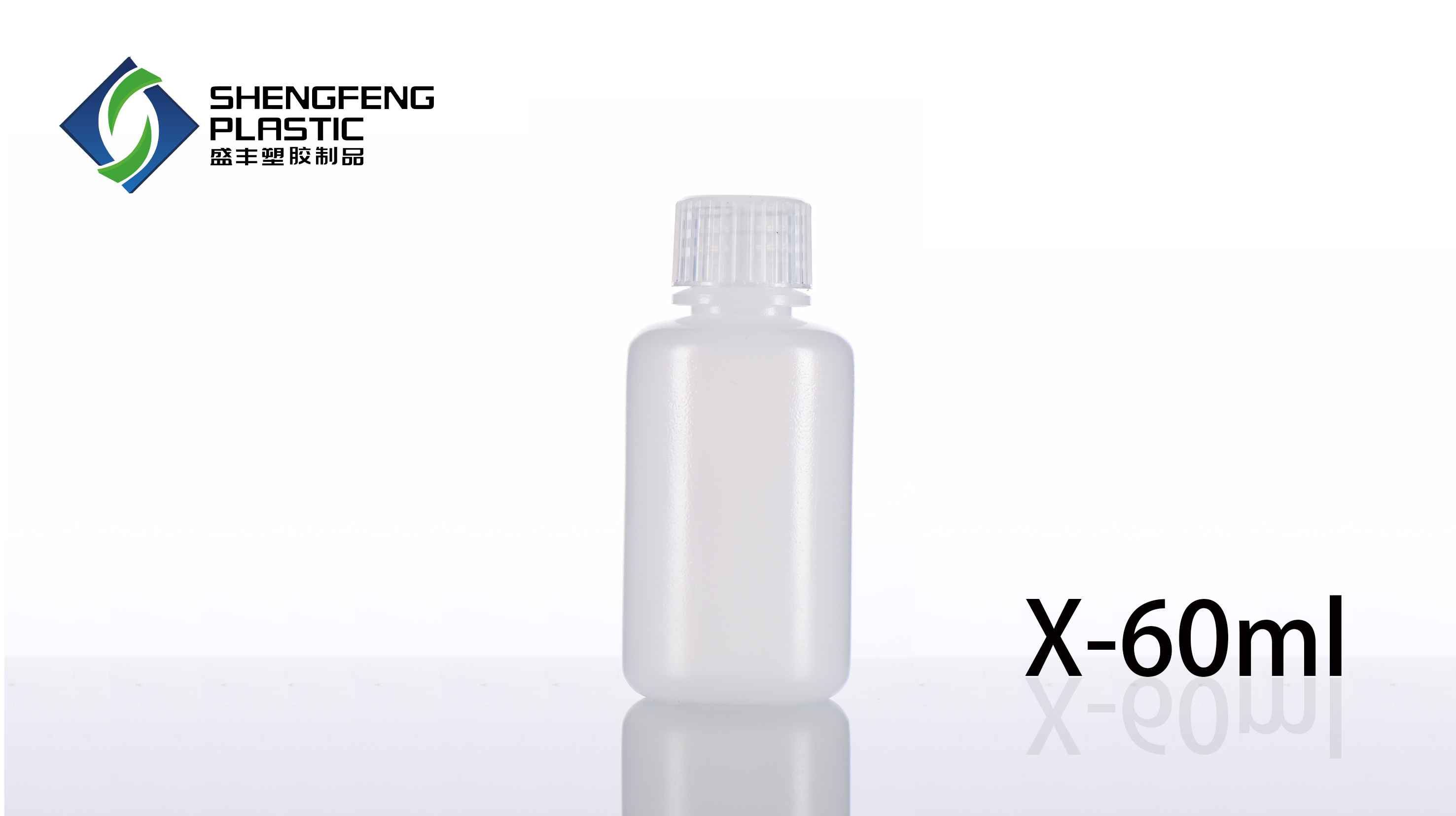 X-60ml