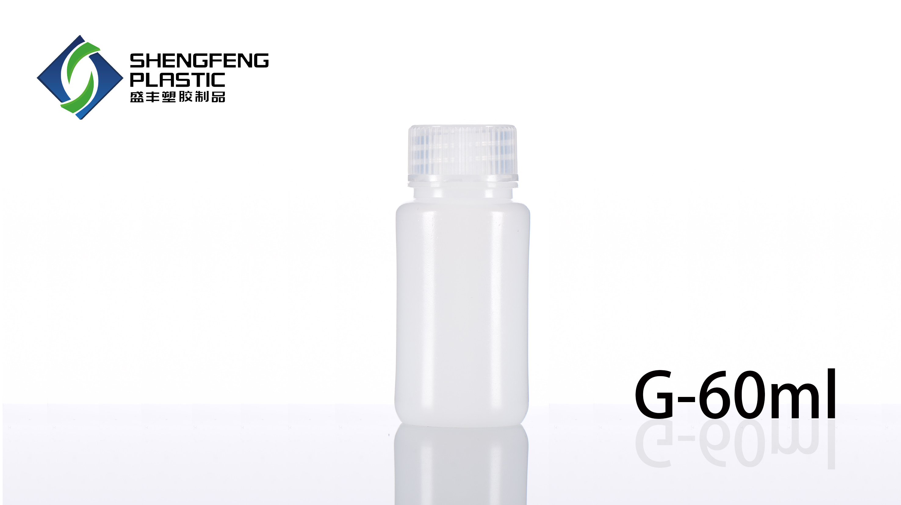 G-60ml