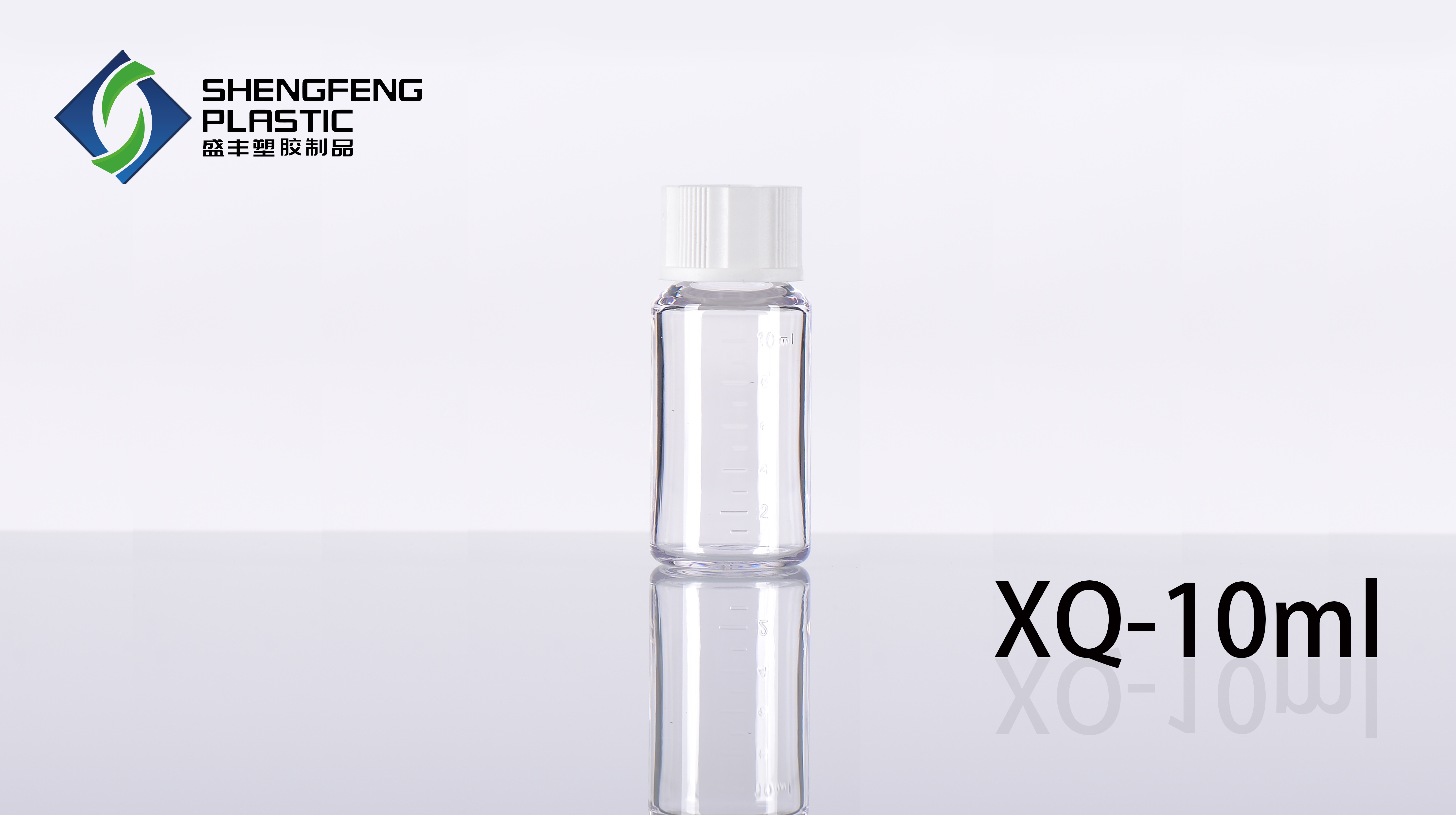 XQ-10ML