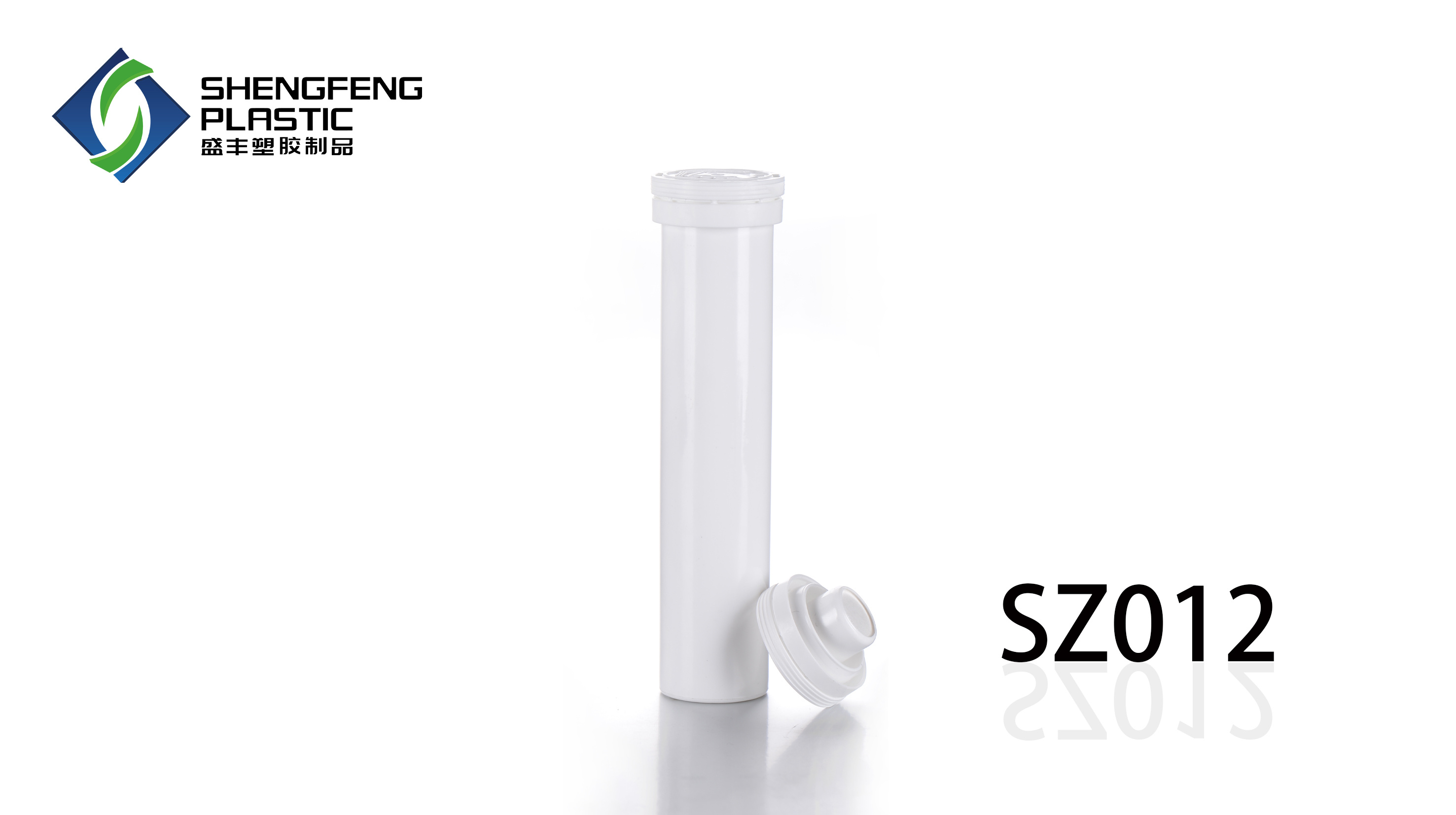 Desiccant tube SZ012