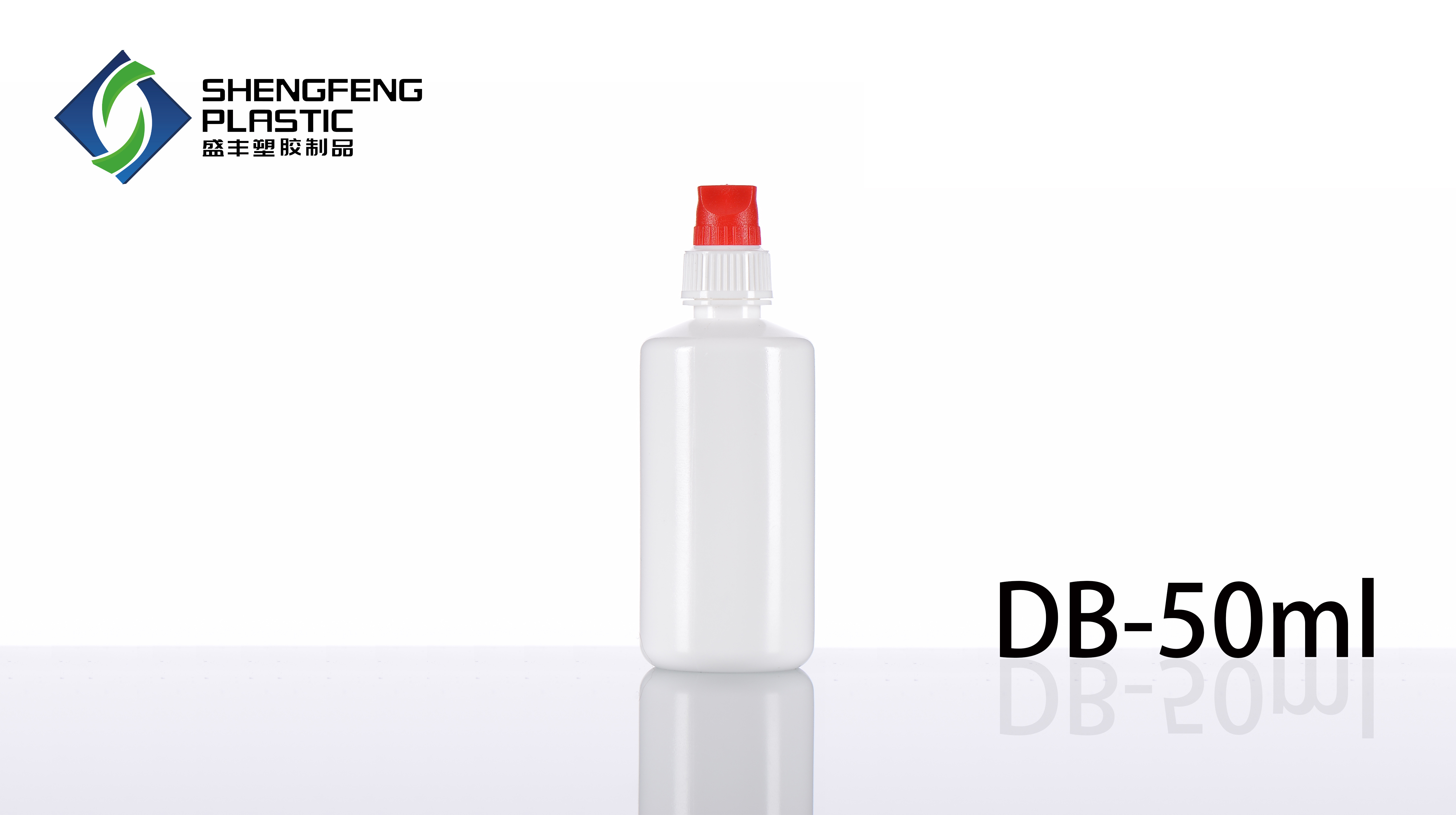 DB-50ml