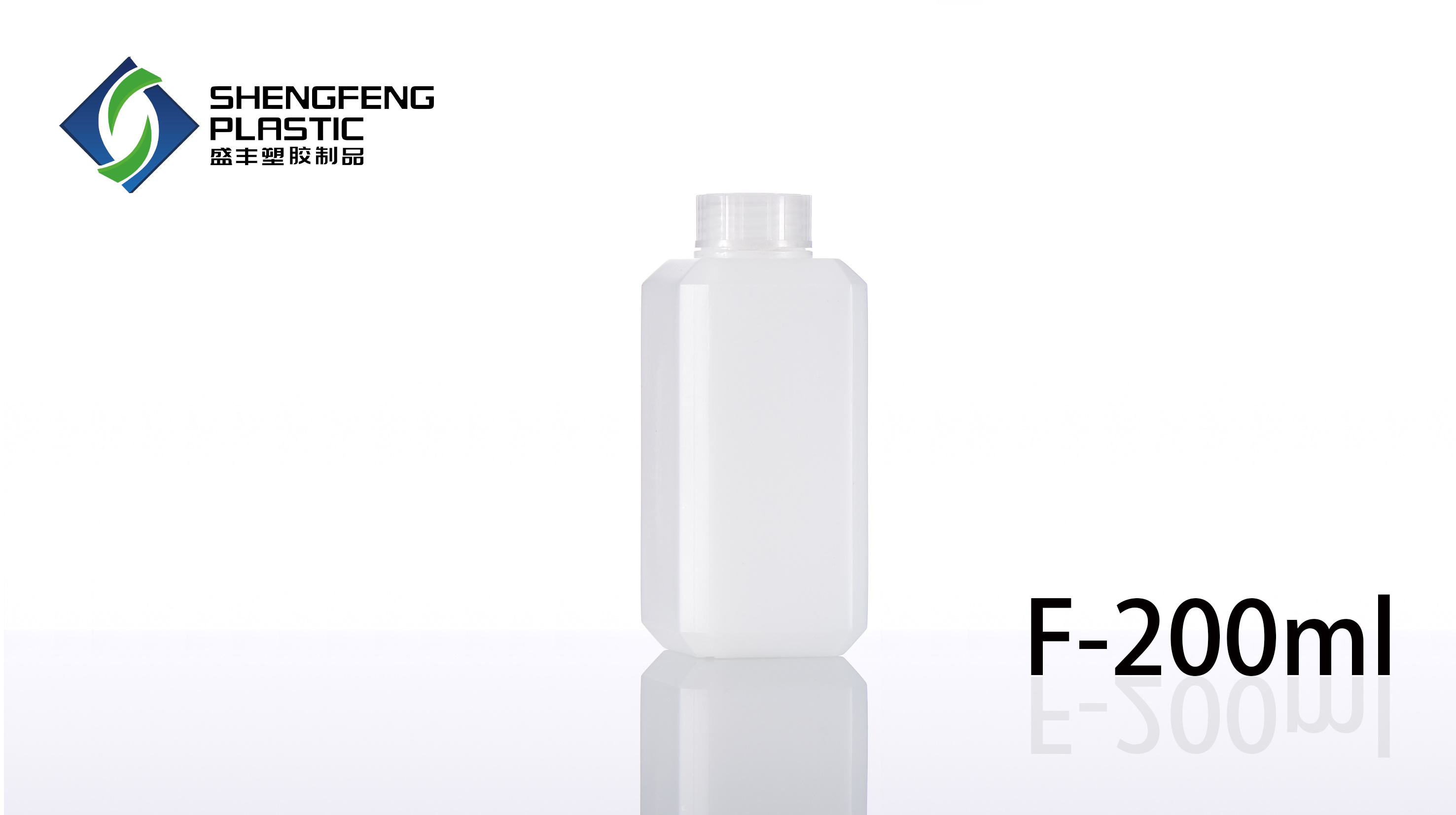 F-200ml