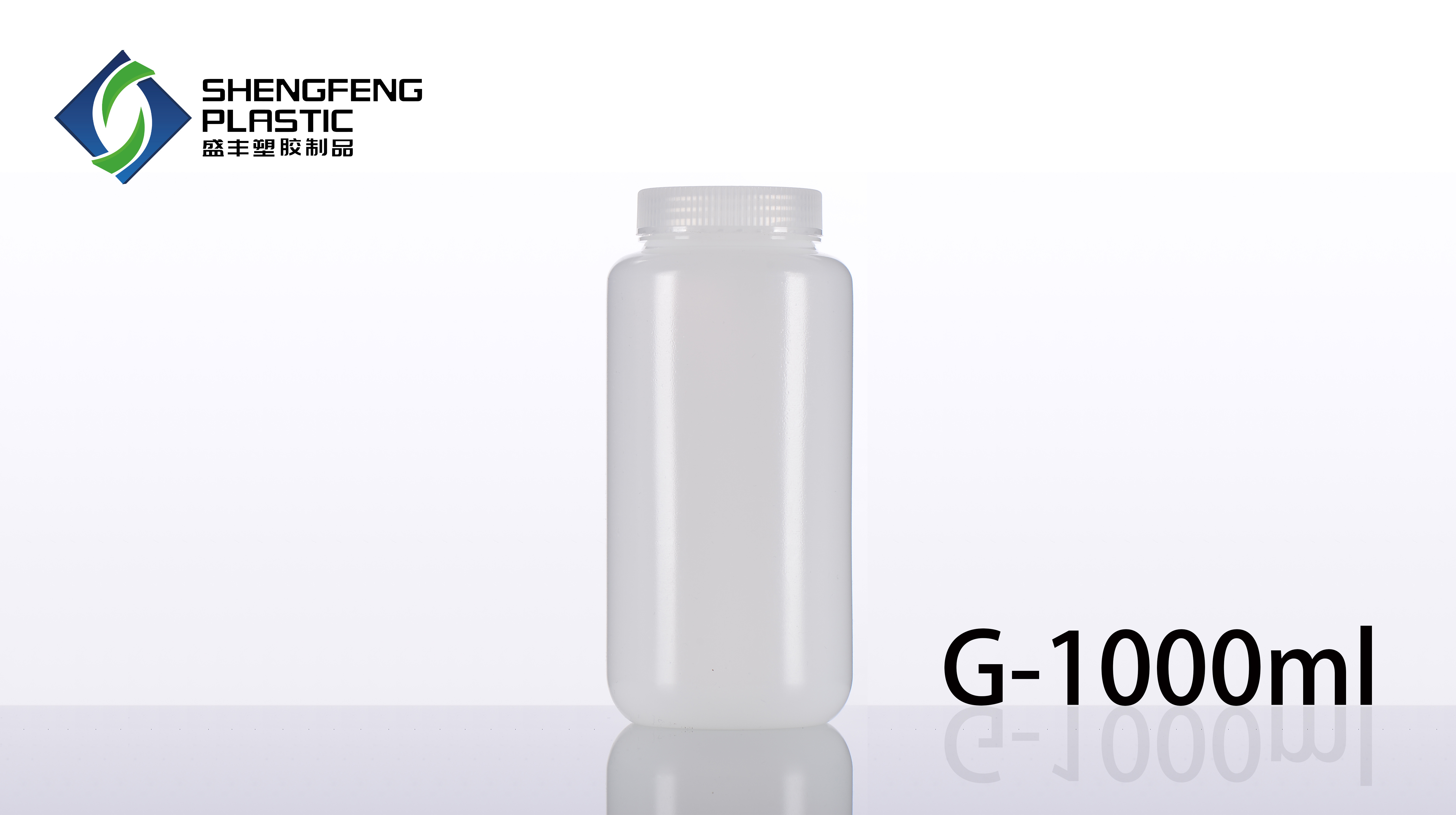 G-1000ml