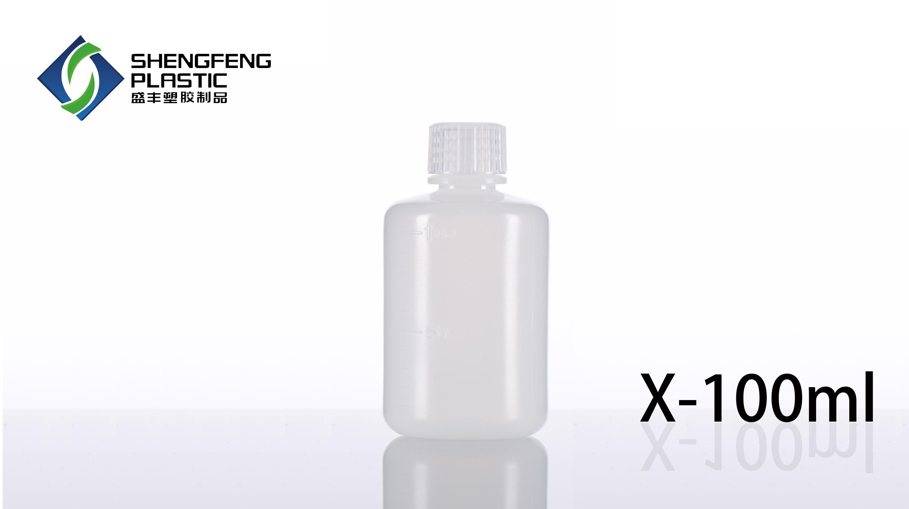 X-100ml