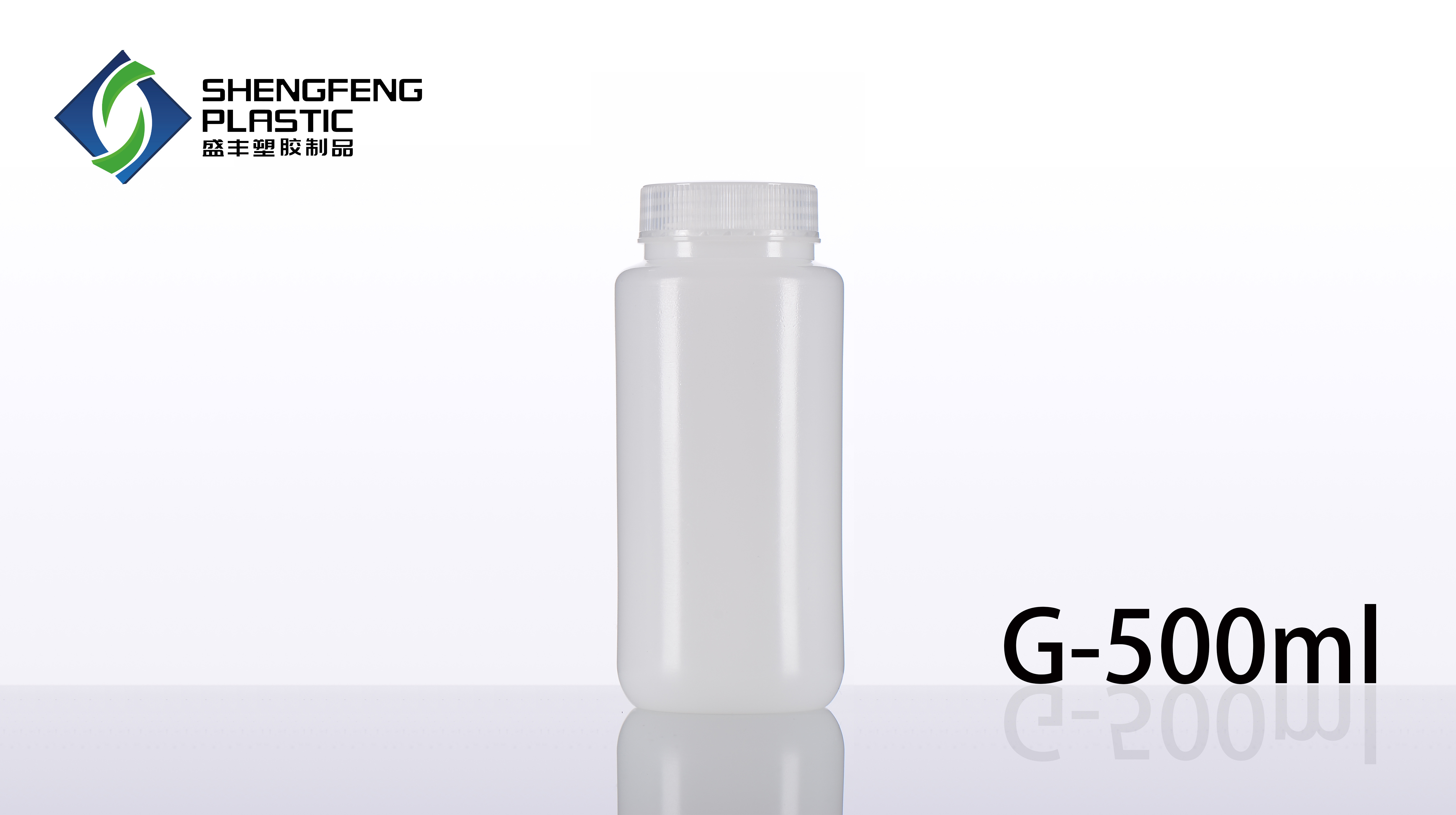 G-500ml