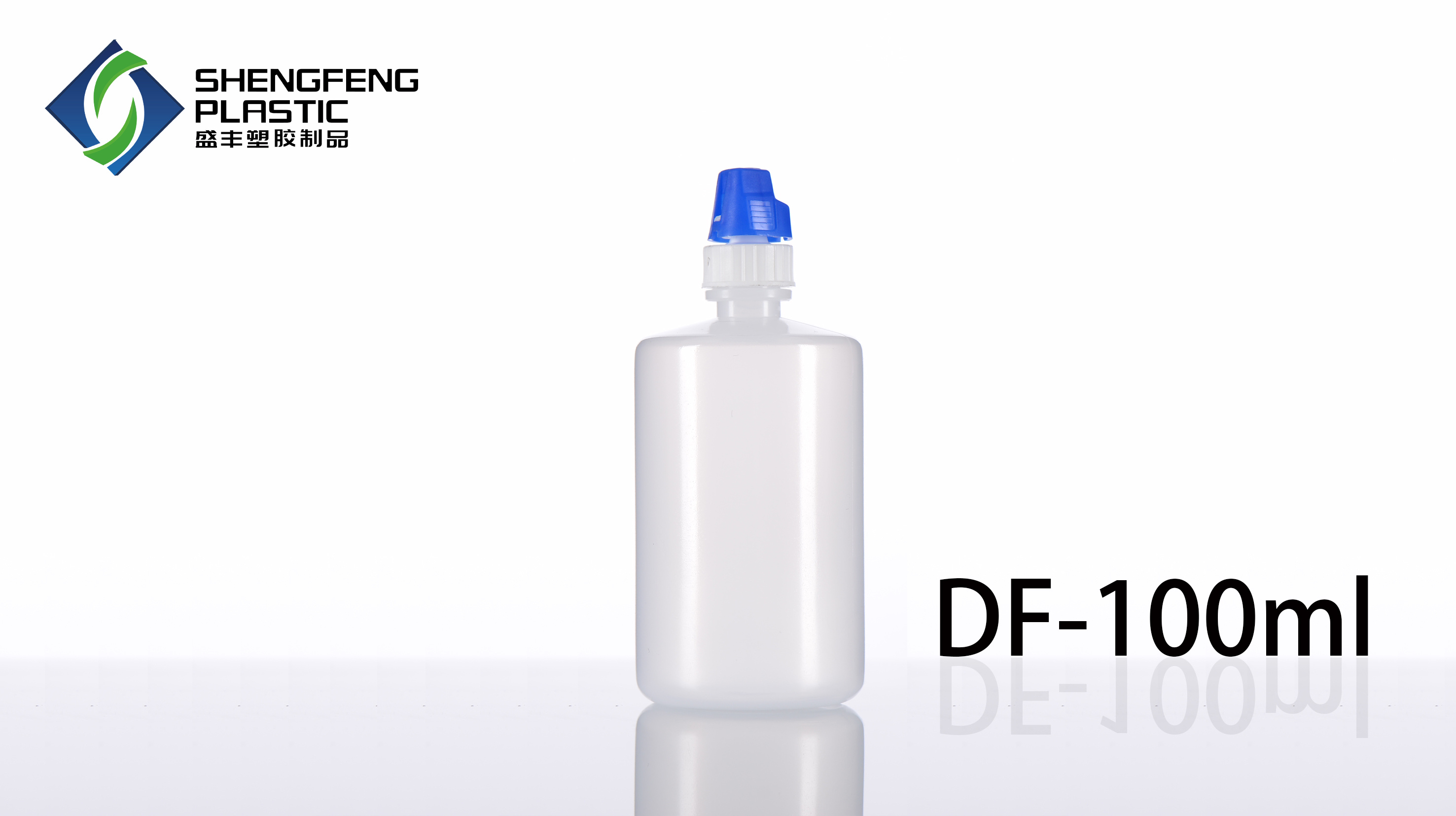 DF-100ML