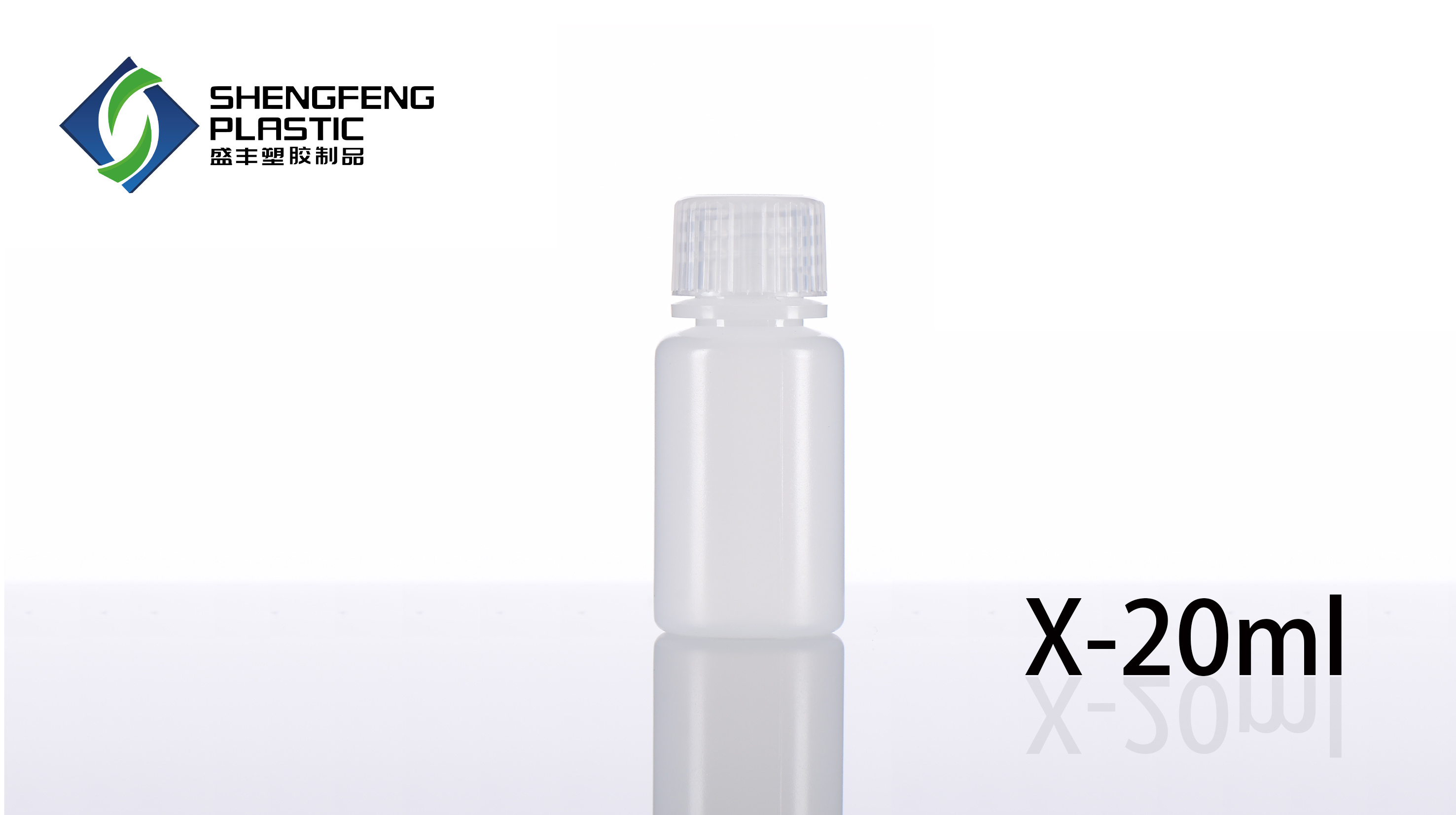 X-20ml