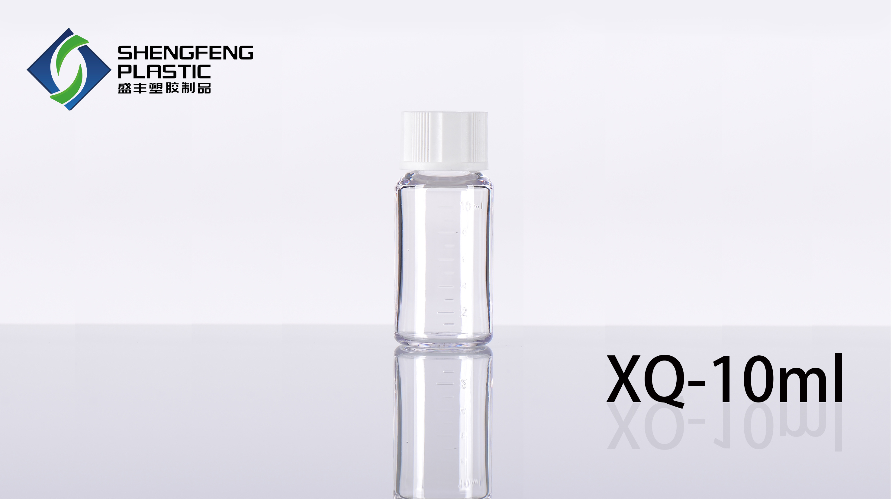 XQ-10ML