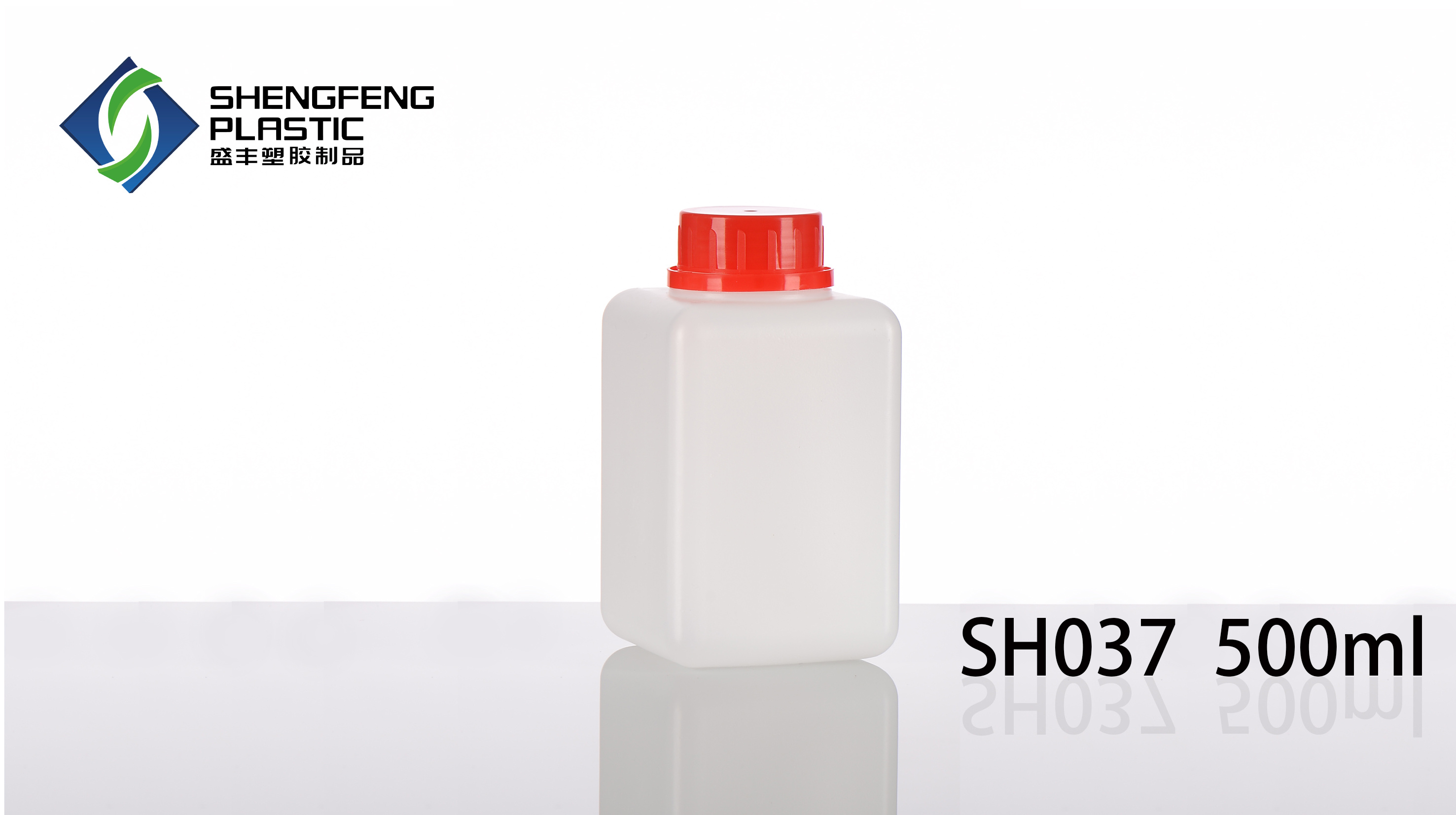 SH037-500ML