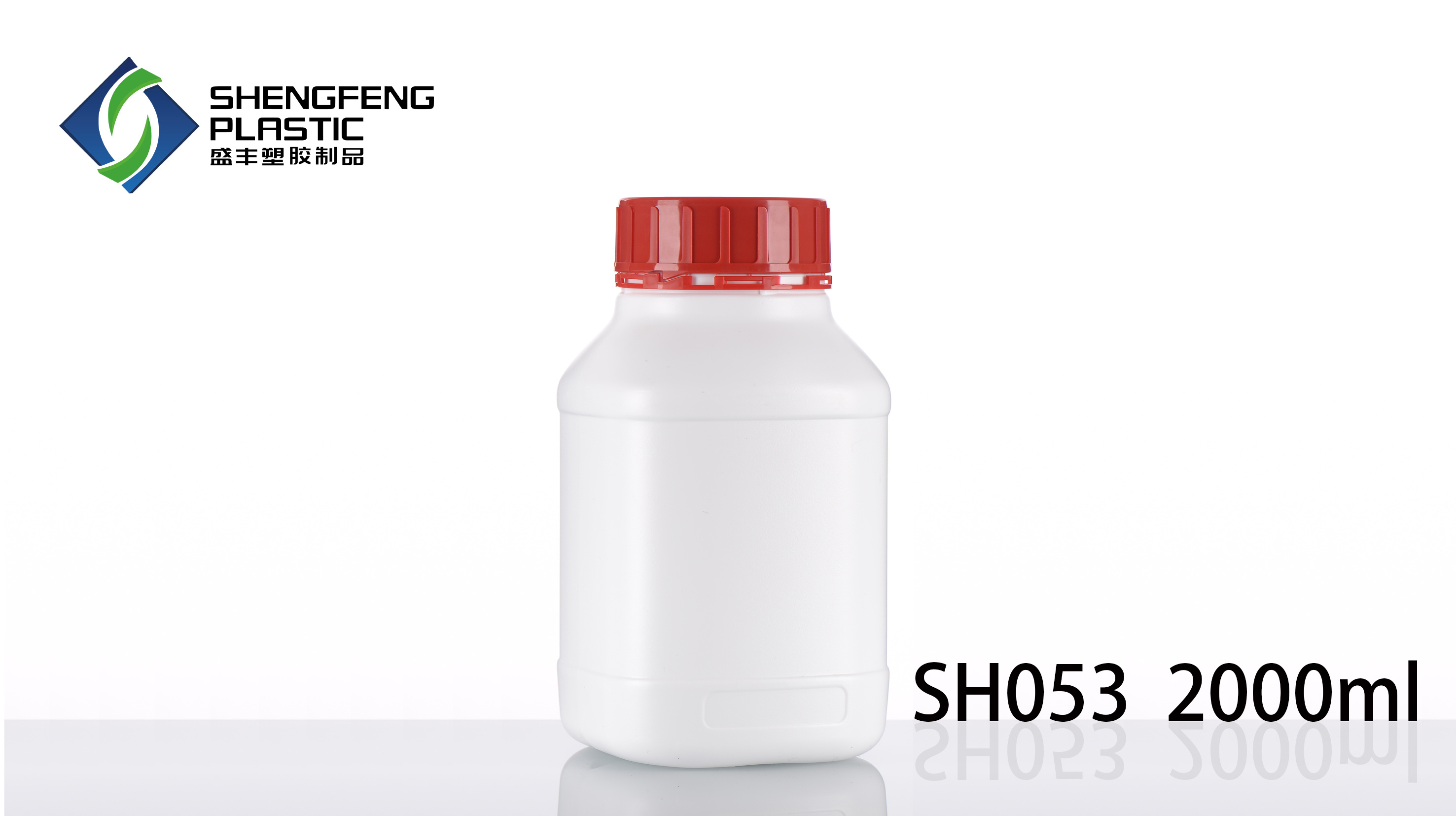 SH053-2000ML