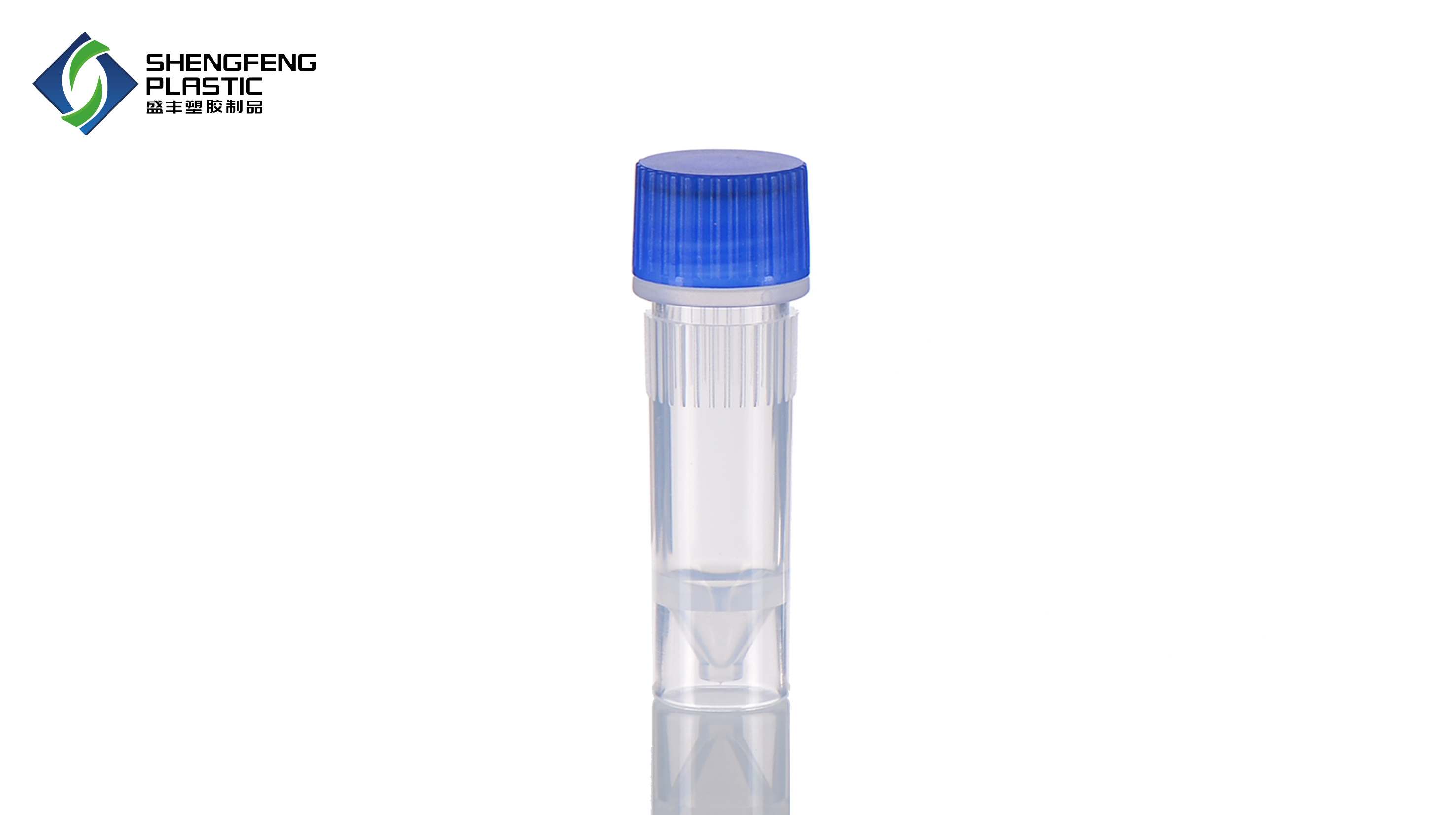 SF-1.5ml