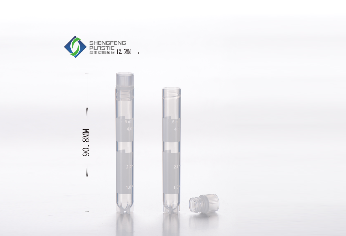 4.5ML内旋式冻存管