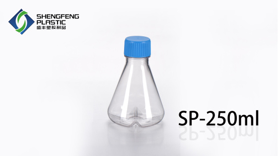 平底/挡板摇瓶-Shengfeng Plastic Products|Reagent bottle