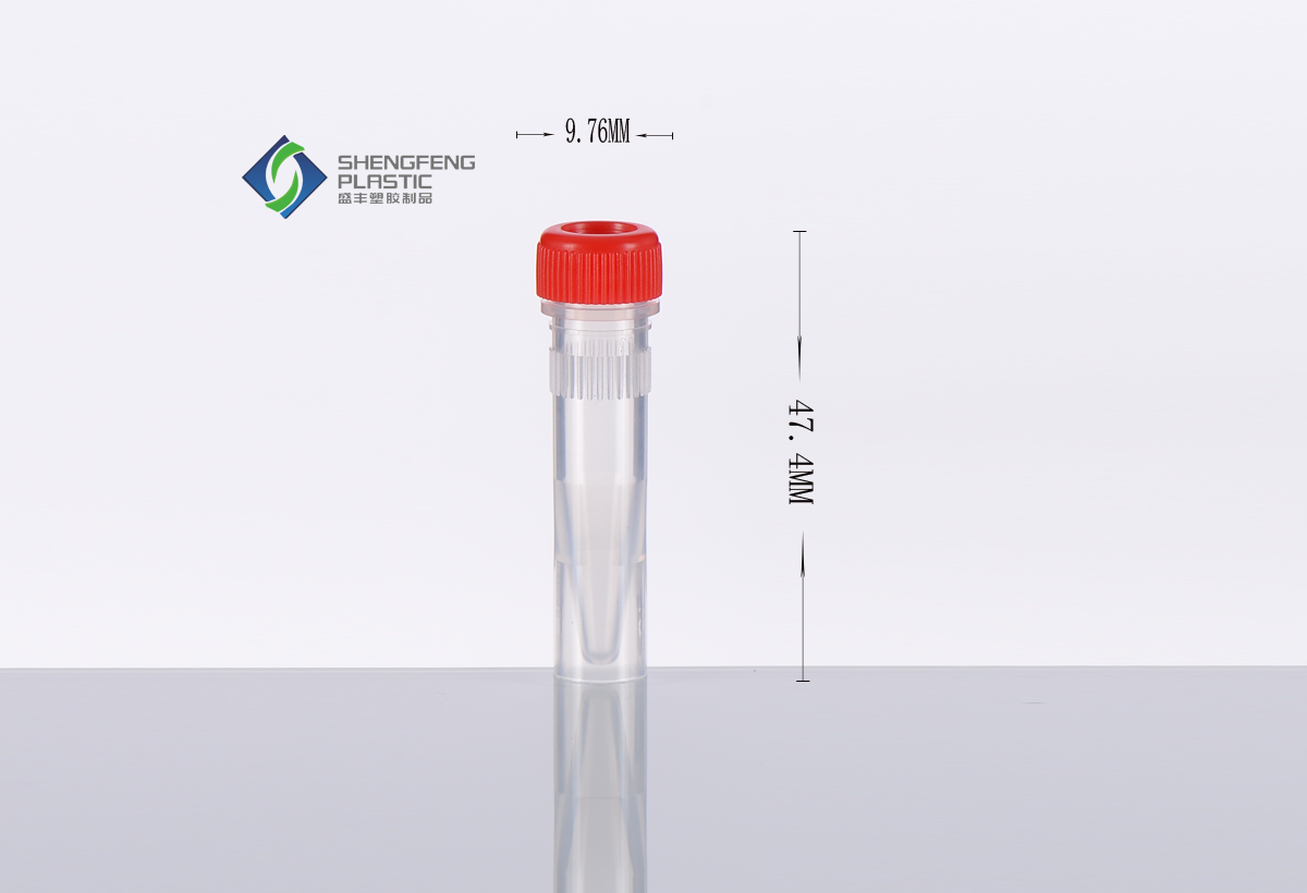 SST-1.0ML