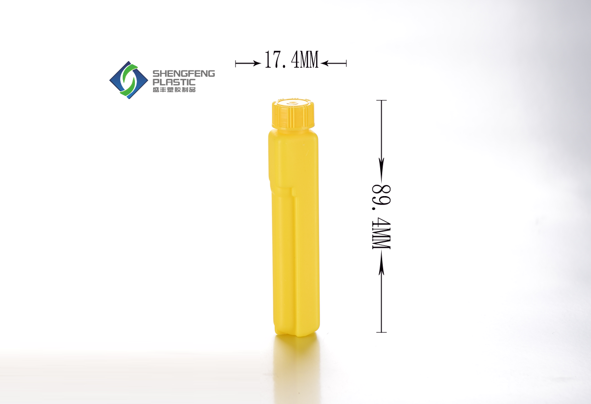 SH051-20ML